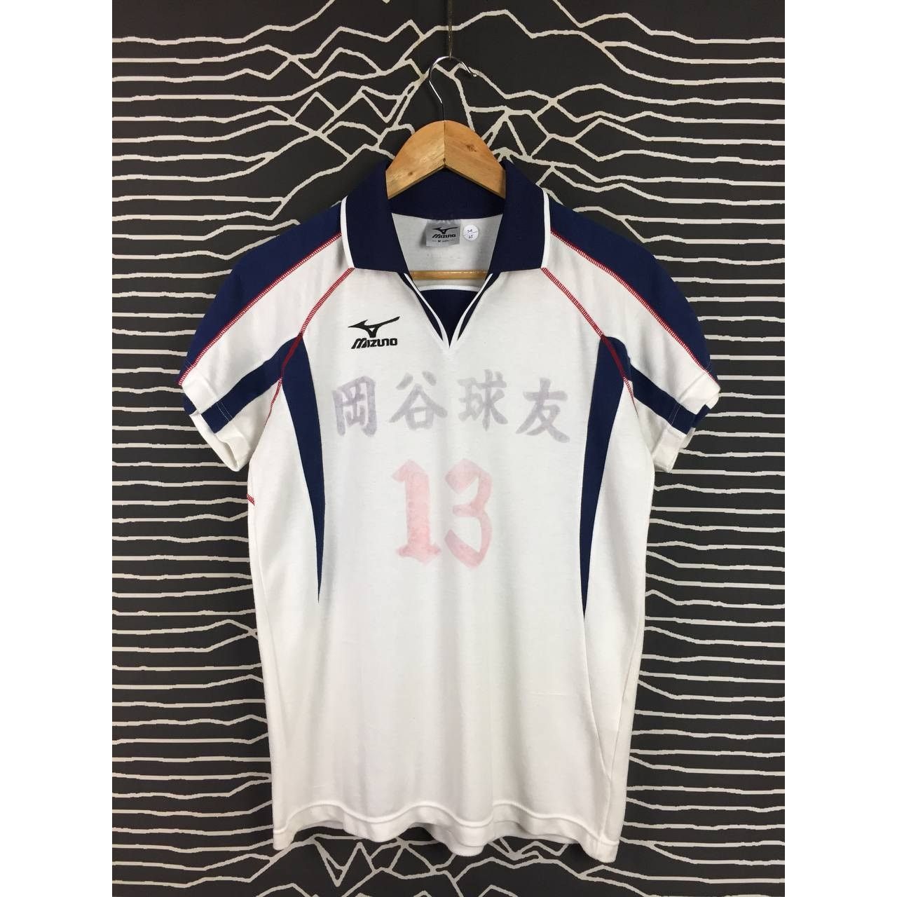 Mizuno Vtg Mizuno Classic Japanese Athletic Sportswear Polo Tee Size US M / EU 48-50 / 2 - 1 Thumbnail