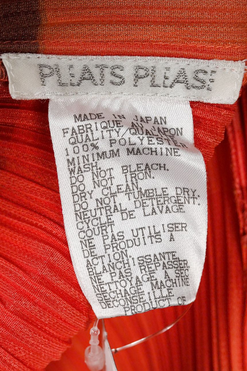 Pleats Please Issey Miyake Pleats Please Issey Miyake Archival Gradient Squares Jacket Size XL / US 12-14 / IT 48-50 - 8 Thumbnail
