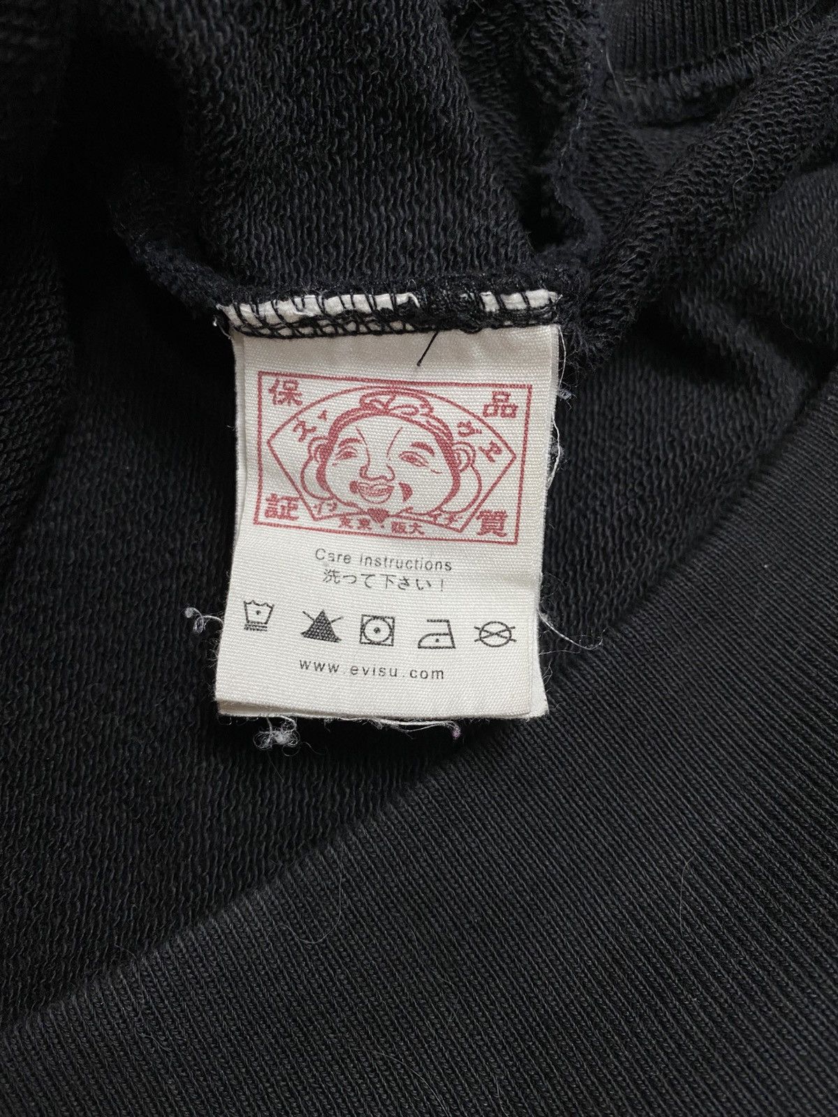 Evisu VERY RARE ‼️ Evisu X Champion Spellout Hoodie Size US XXL / EU 58 / 5 - 8 Thumbnail