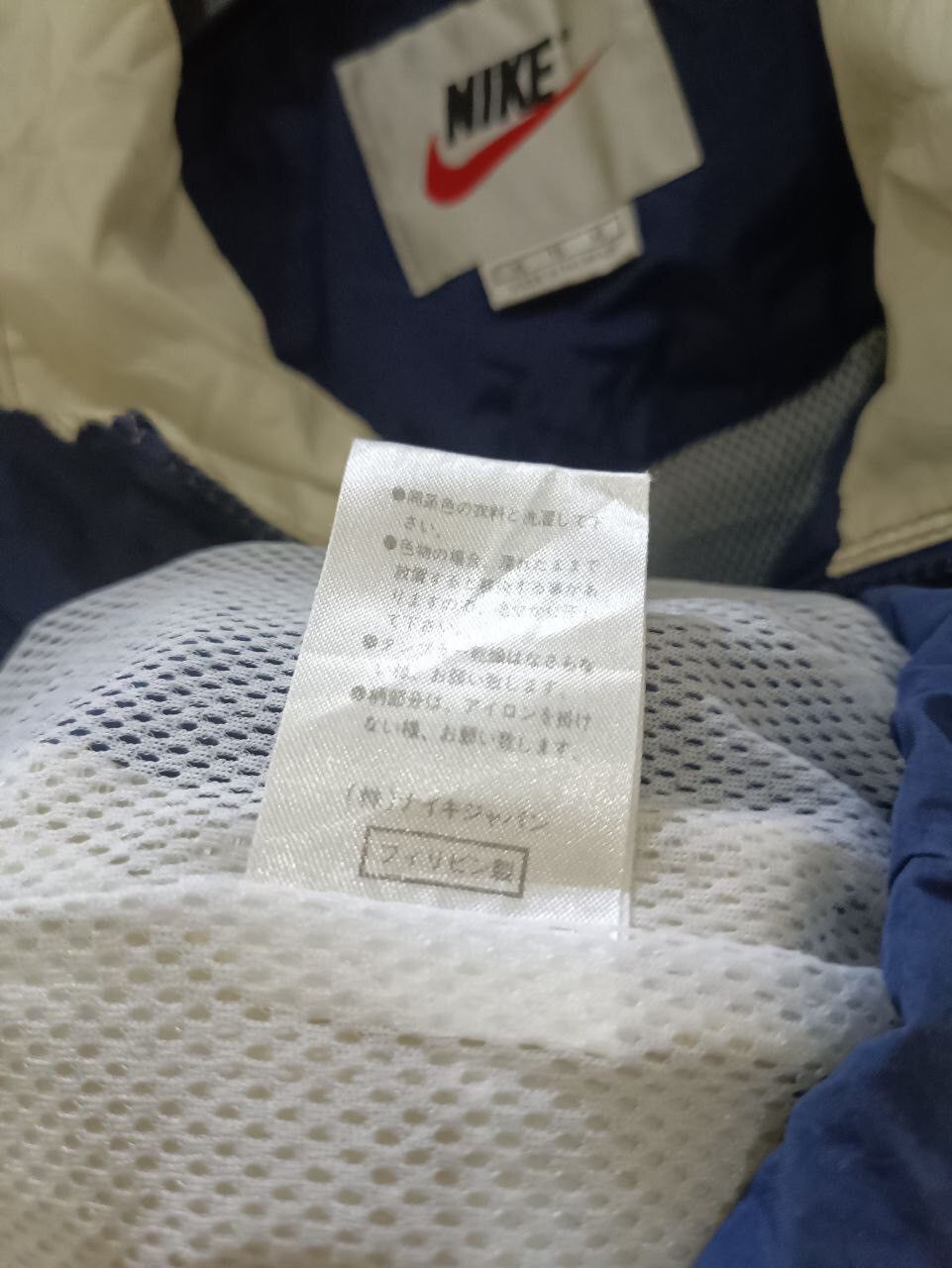 Nike × Vintage VINTAGE NIKE LIGHT JACKET Size US XL / EU 56 / 4 - 6 Thumbnail