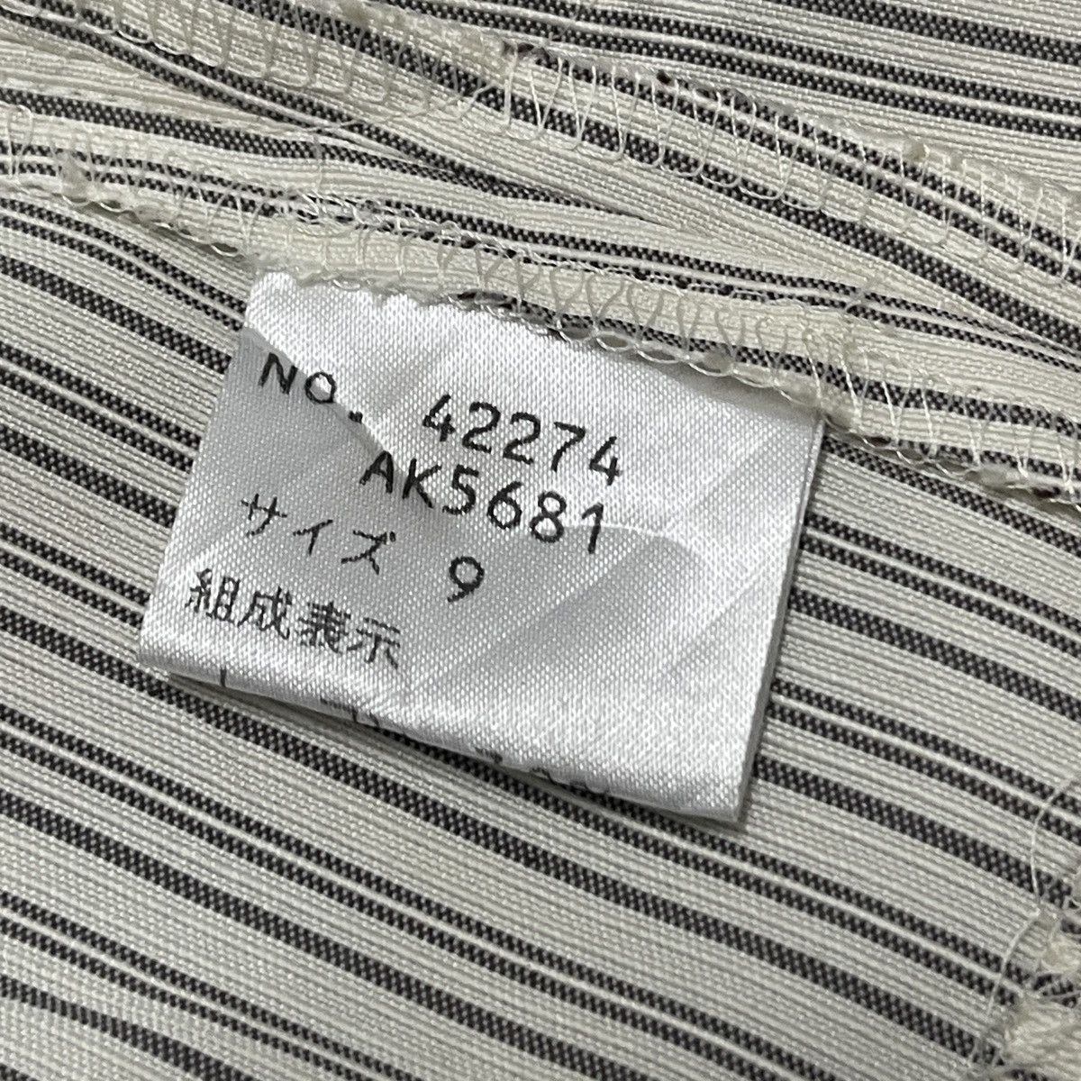 Anne Klein Vintage Anne Klein II Pinstripe Double Breasted Vest Dress Size S / US 4 / IT 40 - 13 Thumbnail