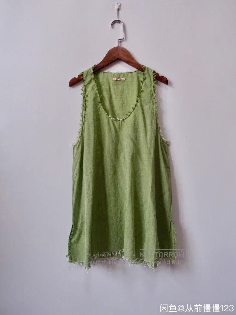 Kapital Kapital Green spike vest + sleeve Size US M / EU 48-50 / 2 - 2 Thumbnail