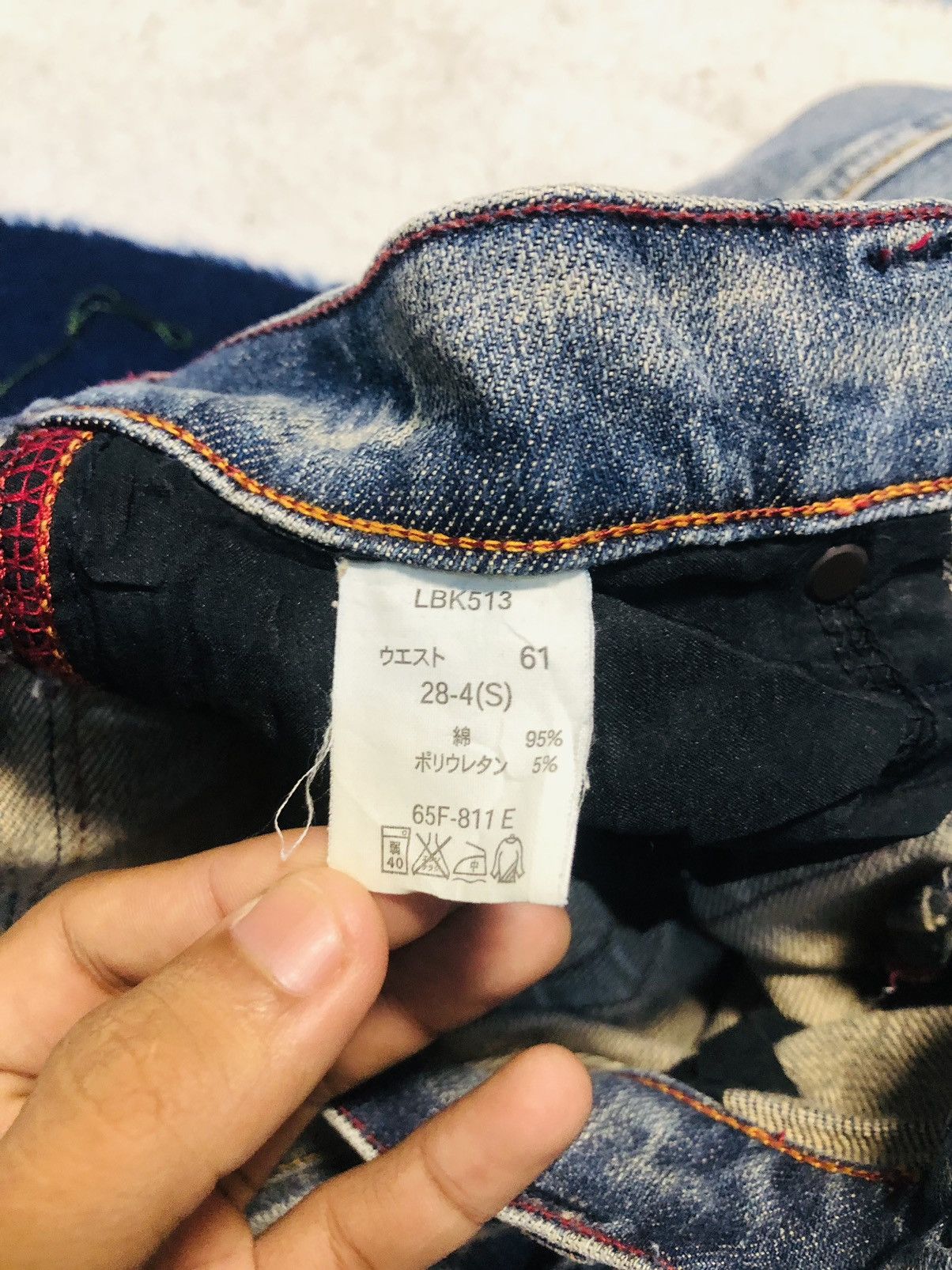 Japanese Brand Brappers flare (1) Size 28" / US 6 / IT 42 - 10 Thumbnail