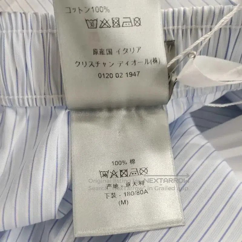 Dior Dior Summer Light Blue Cotton Striped Shorts . Size 26" / US 2 / IT 38 - 4 Thumbnail