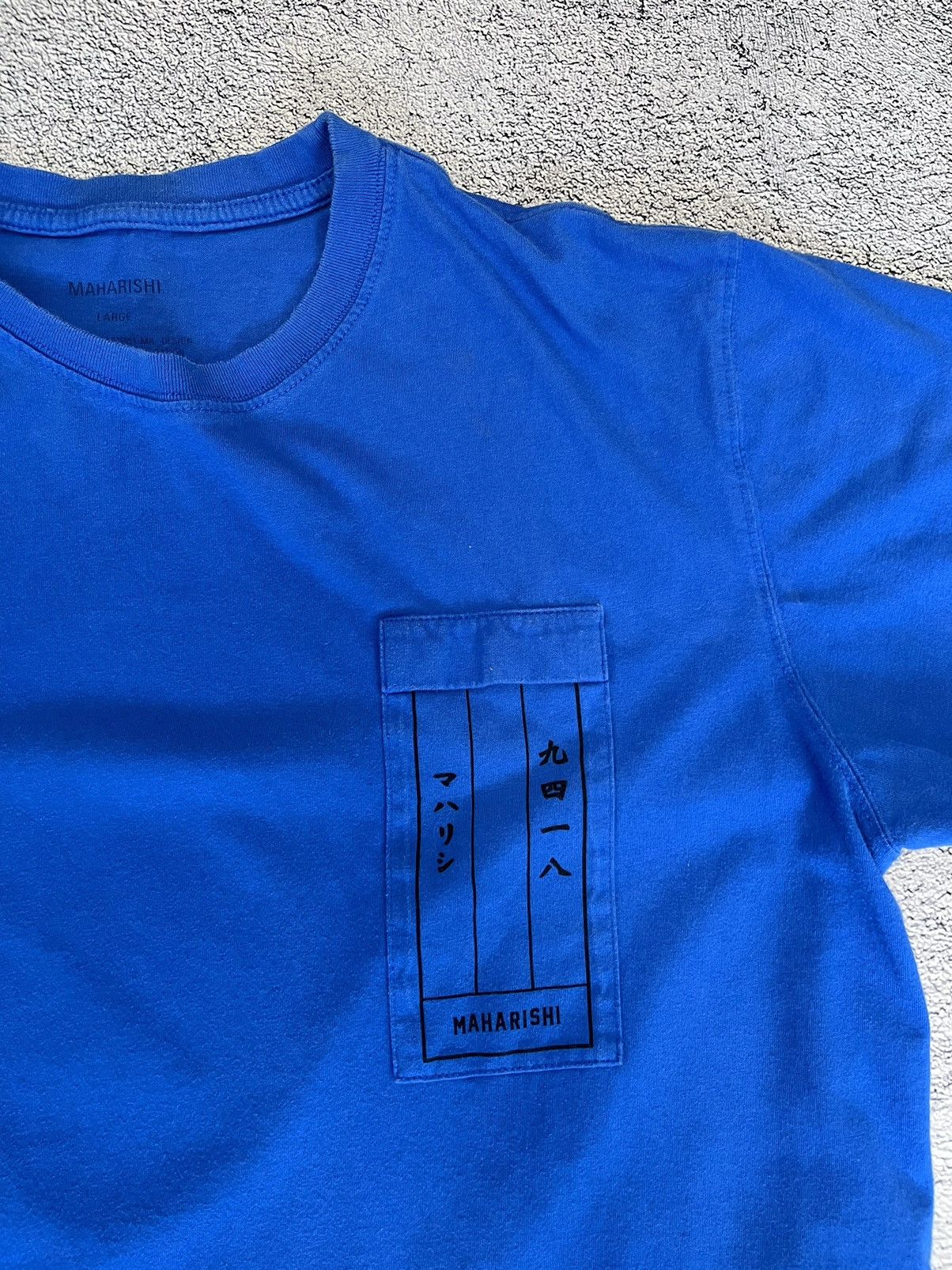 Maharishi Maharishi Men’s T- Shirt Vintage 100% Organic Cotton Size US L / EU 52-54 / 3 - 10 Thumbnail
