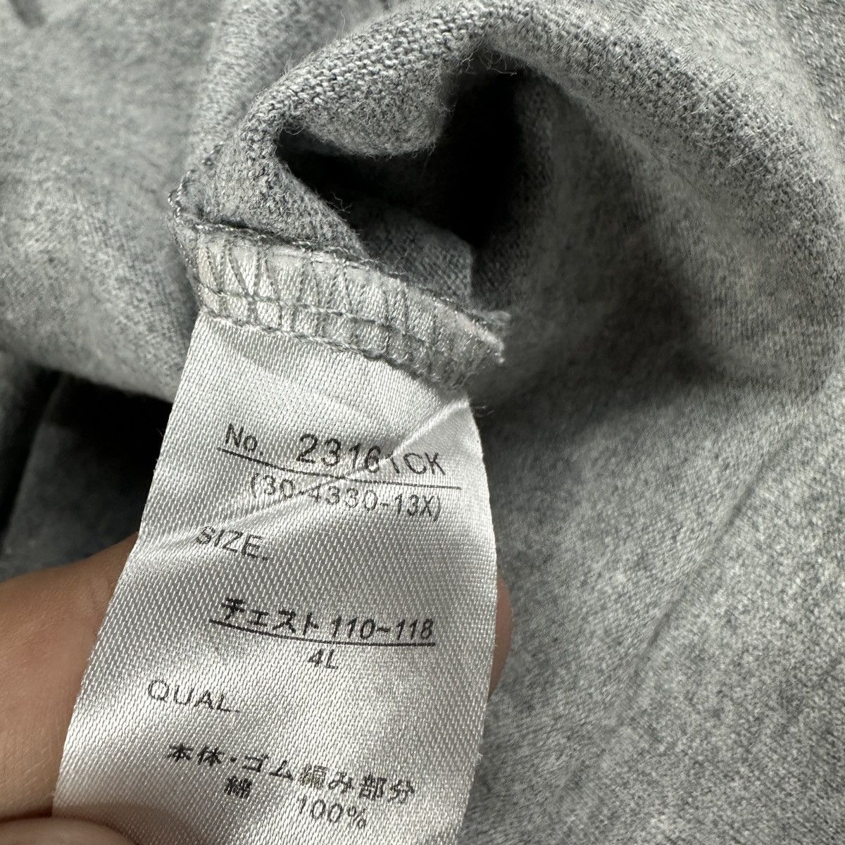 If Six Was Nine × Japanese Brand Thruxton Size US M / EU 48-50 / 2 - 4 Thumbnail