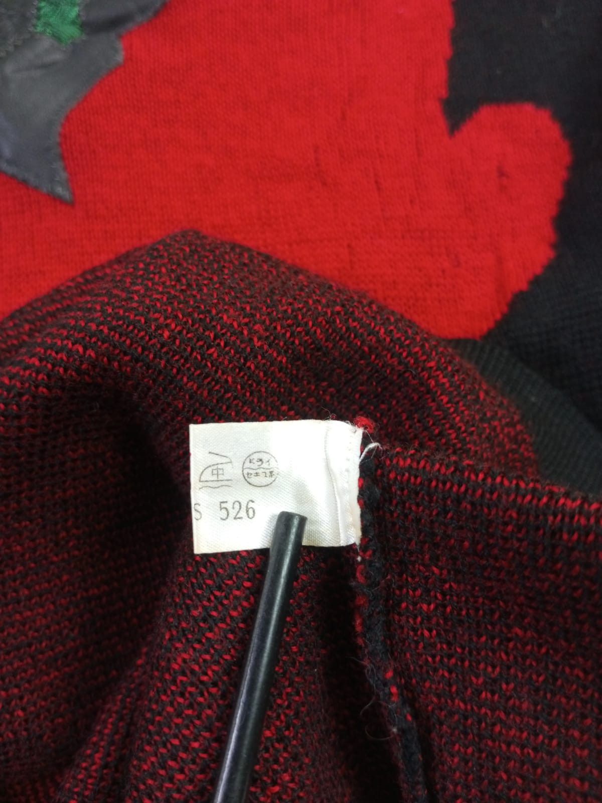 Japanese Brand Crazy Vintage Place Vendome leather Knit Crewneck Sweater Size M / US 6-8 / IT 42-44 - 12 Thumbnail
