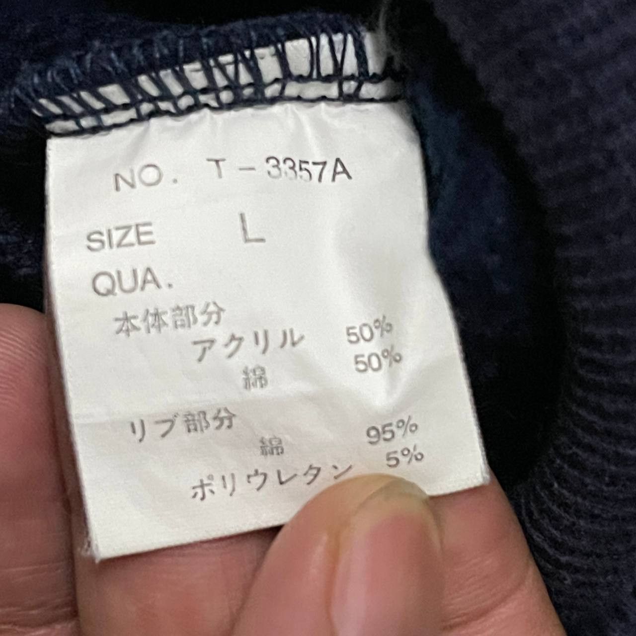 Japanese Brand Vintage Laguna Beach Hawaiian Crewneck Jumper Size US L / EU 52-54 / 3 - 8 Thumbnail