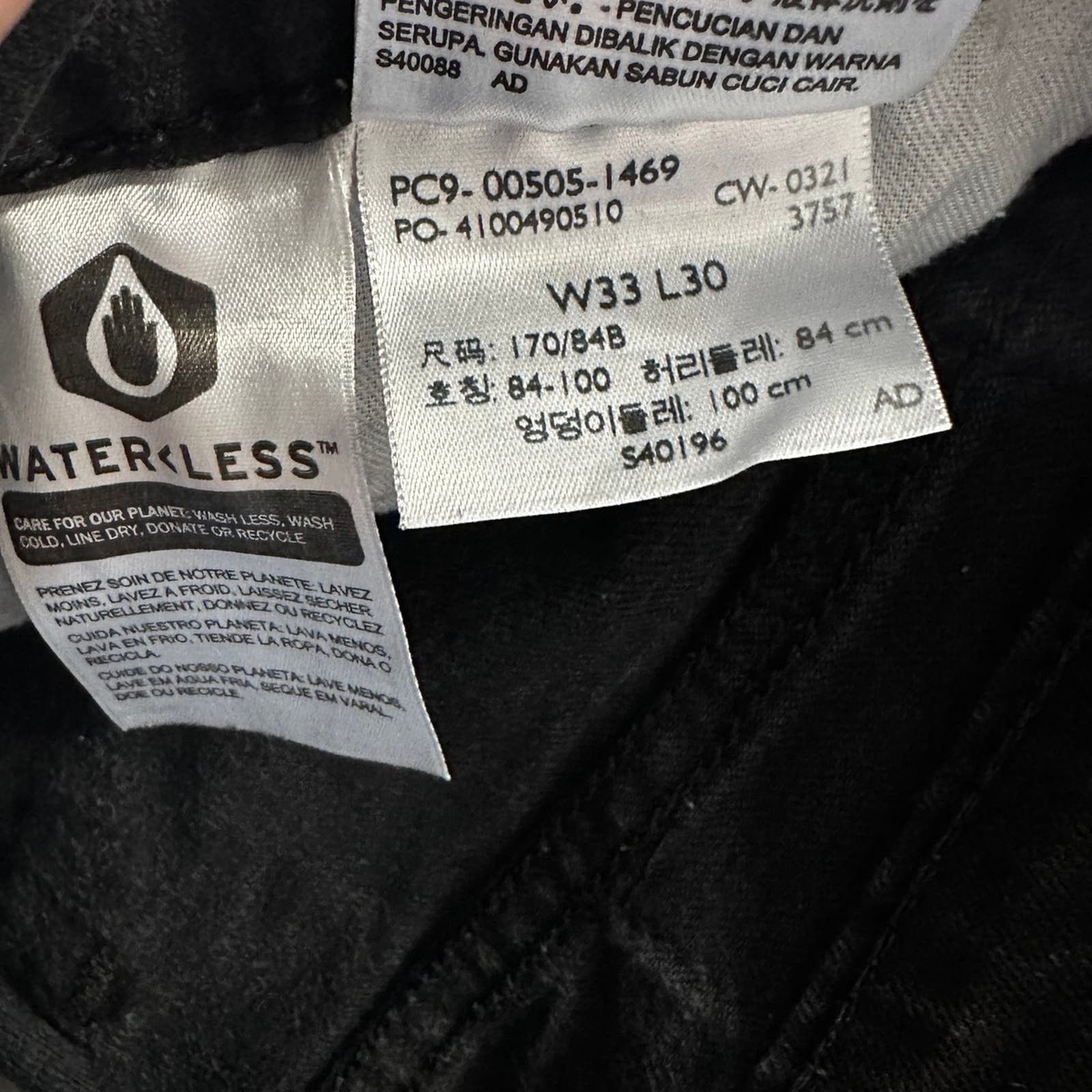 Levi's 505 Jeans 33x30 Size US 33 - 9 Thumbnail