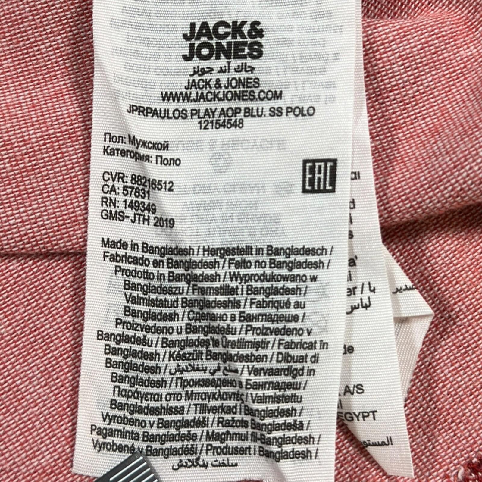 Jack & Jones Jack & Jones Polo Shirt Men's UK Size 2XL Pink Premium Size US XXL / EU 58 / 5 - 12 Thumbnail