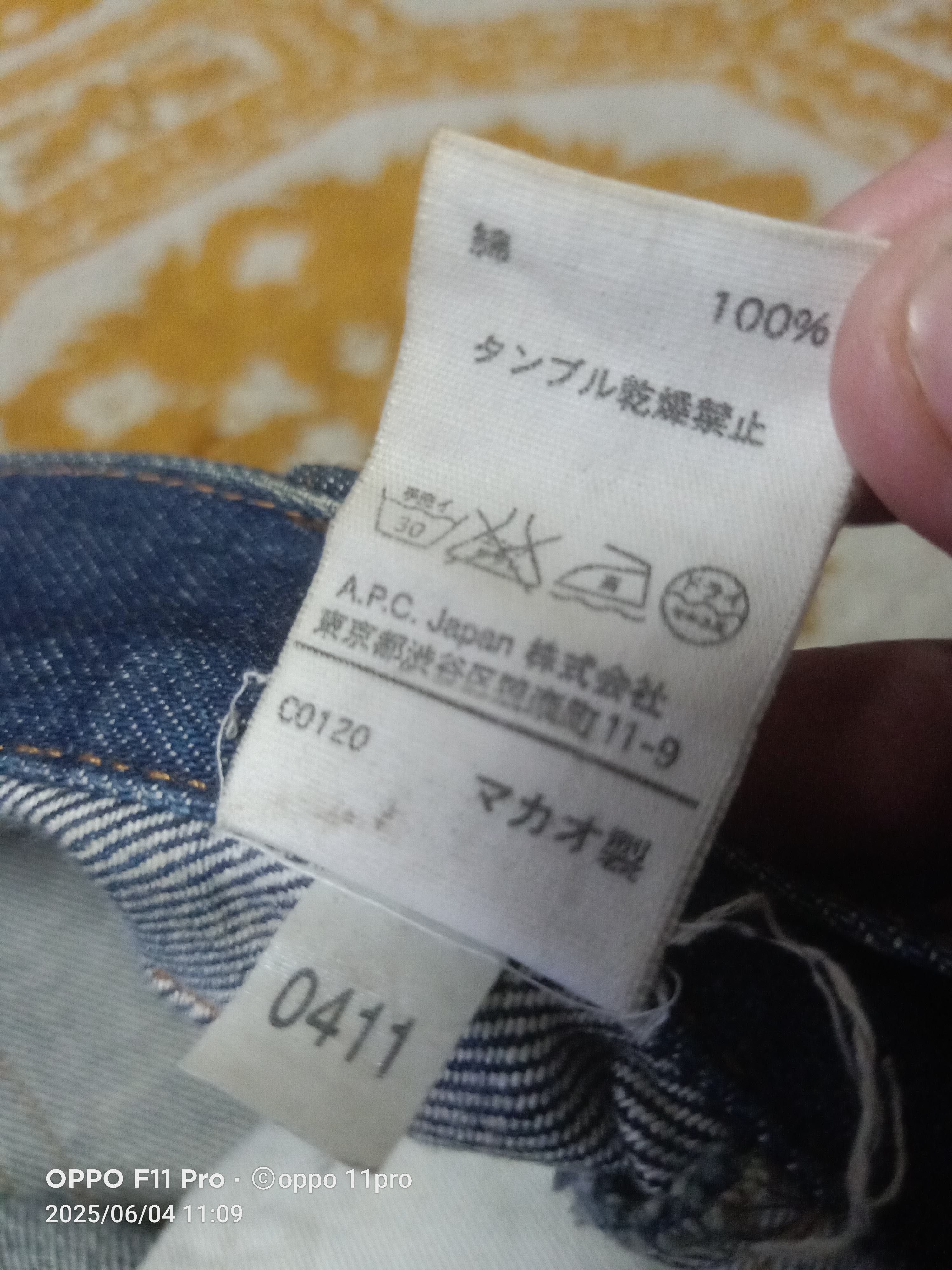 A.P.C. × If Six Was Nine × Japanese Brand Apc Petit Standards RedSelvedge Denim Men 🔥 Size US 34 / EU 50 - 6 Thumbnail