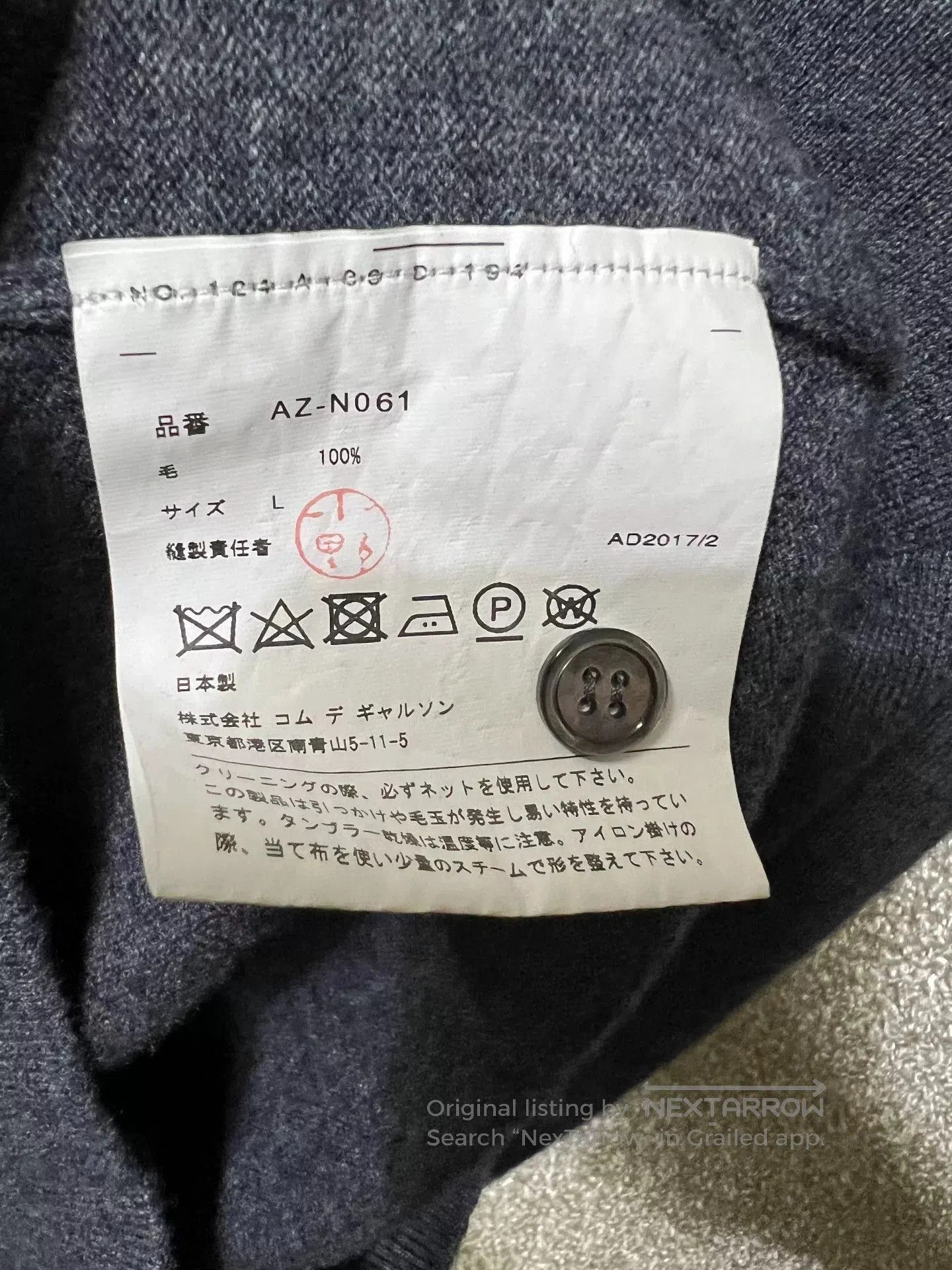 Comme des Garcons Comme des Garçons Play Heart Wool Cardigan. Size L / US 10 / IT 46 - 6 Thumbnail
