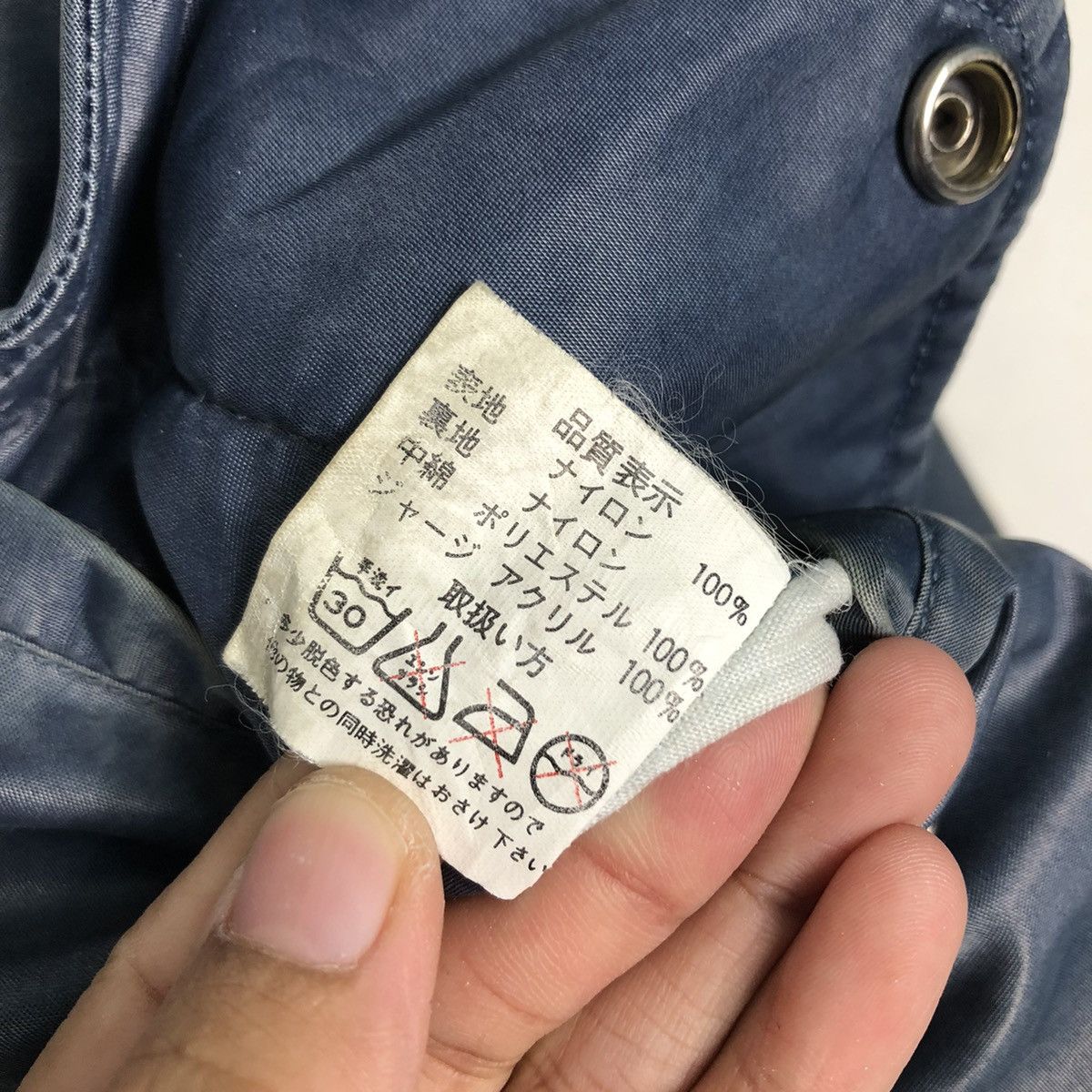 Japanese Brand 📌Vintage Fly Bomber Jacket Military Gimny Word Issey Miyake Size US M / EU 48-50 / 2 - 21 Thumbnail