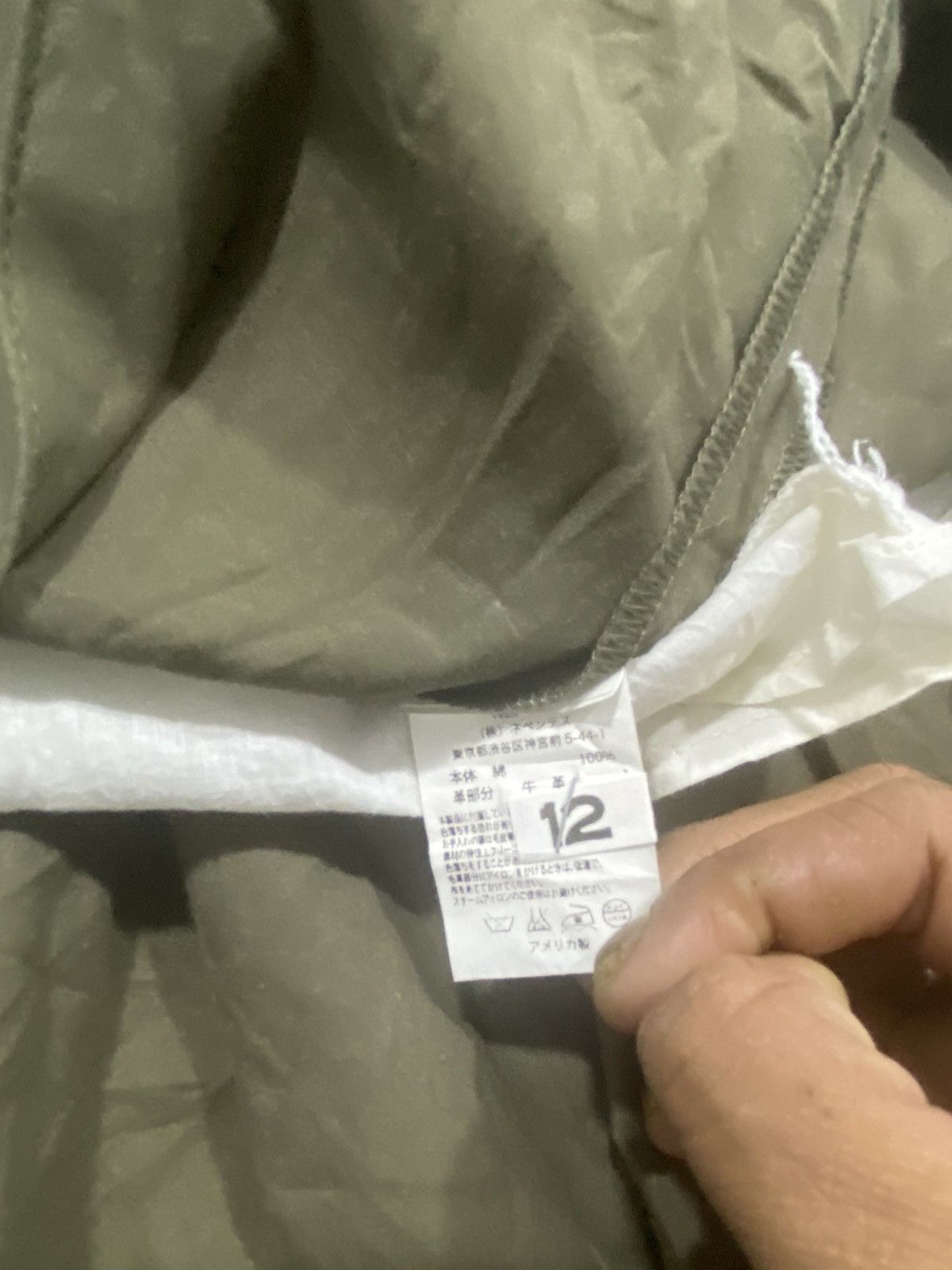 Engineered Garments FWK ENGINEER GARMENTS PLEATED SKIRT Size 27" / US 4 / IT 40 - 11 Thumbnail