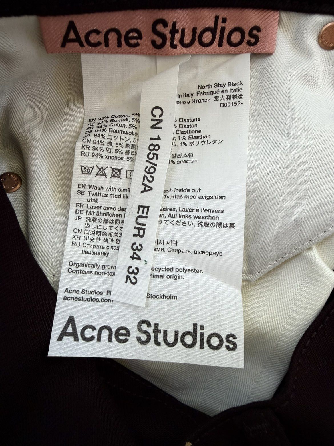 Acne Studios North Stay Black Leather Patch Denim Jeams Size US 34 / EU 50 - 5 Thumbnail