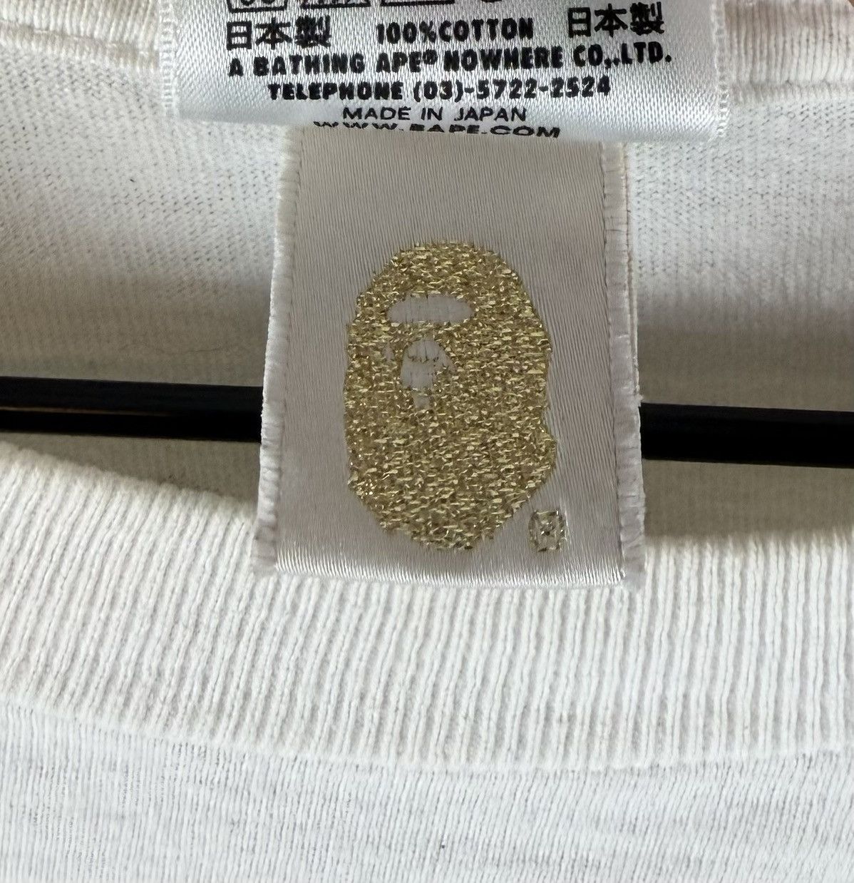 Bape 2008 Bape Shark Print T-Shirt Size US L / EU 52-54 / 3 - 7 Thumbnail