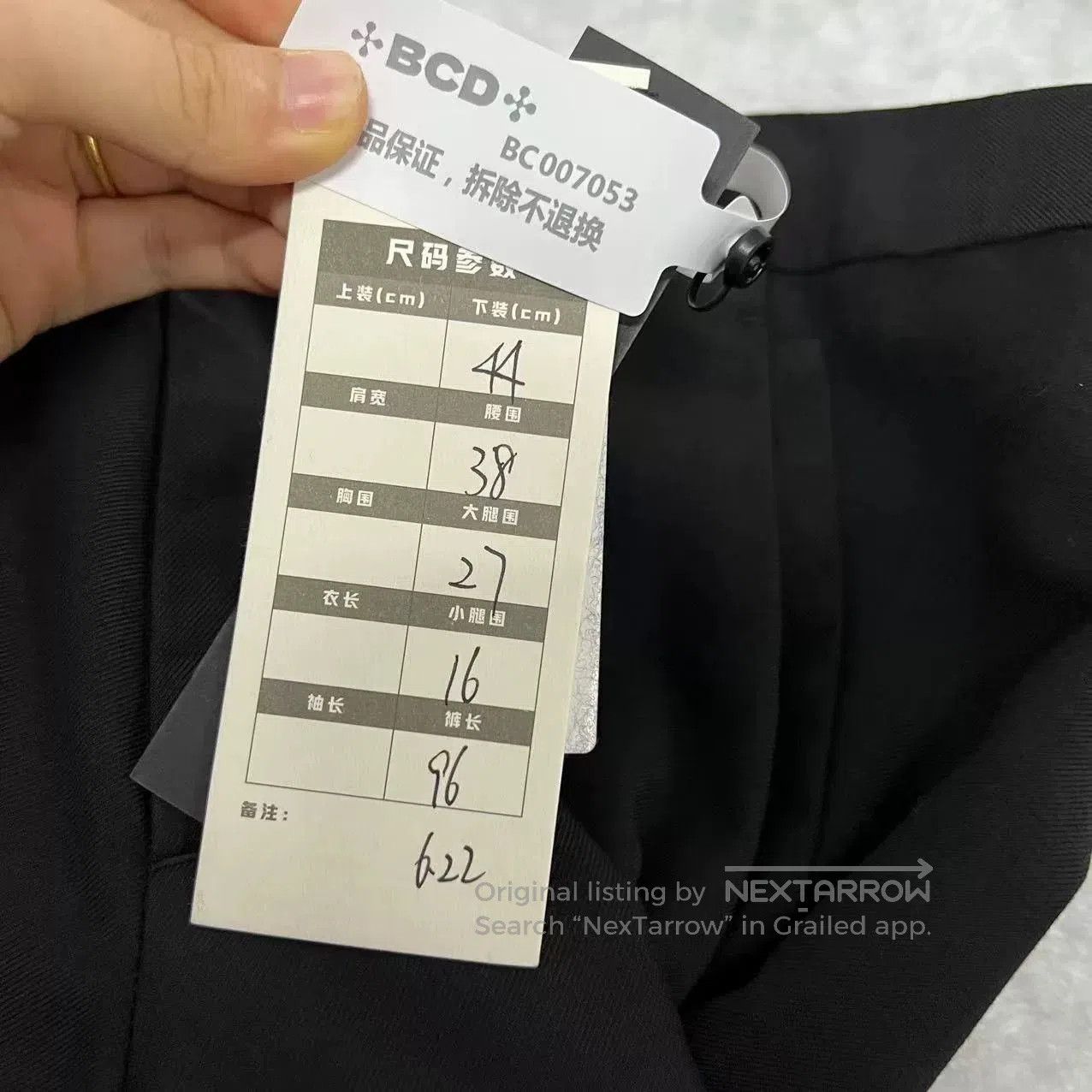 Dior Dior Black Trousers Size 44 for Men. Size US 44 / EU 60 - 6 Thumbnail