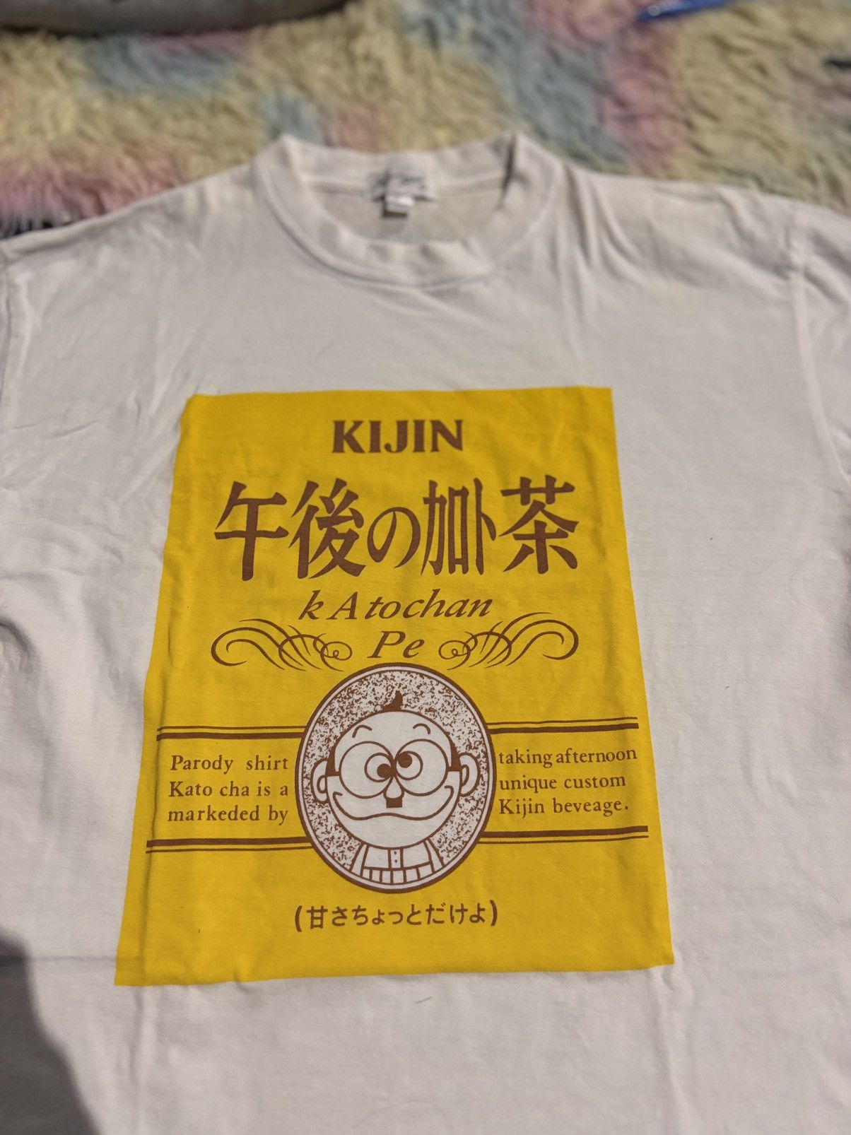 Other KIJIN PARODY CHA KATO Size US L / EU 52-54 / 3 - 2 Thumbnail