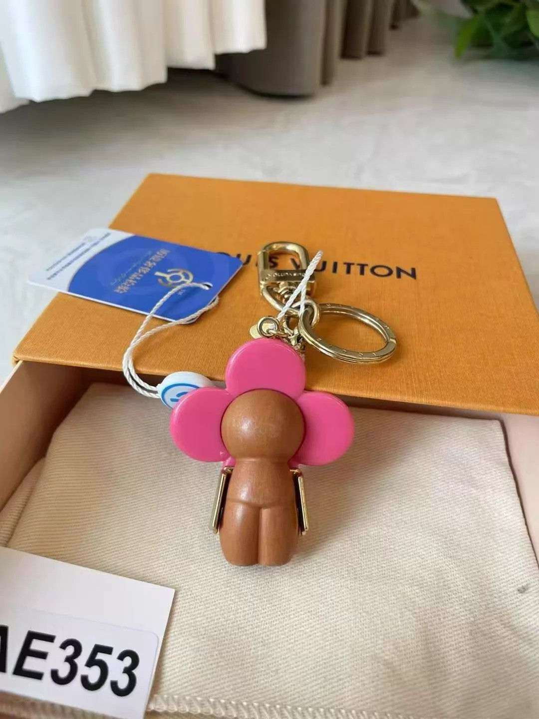 Louis Vuitton LV Vivienne Sunflower Keychain Car Charm Size ONE SIZE - 4 Thumbnail