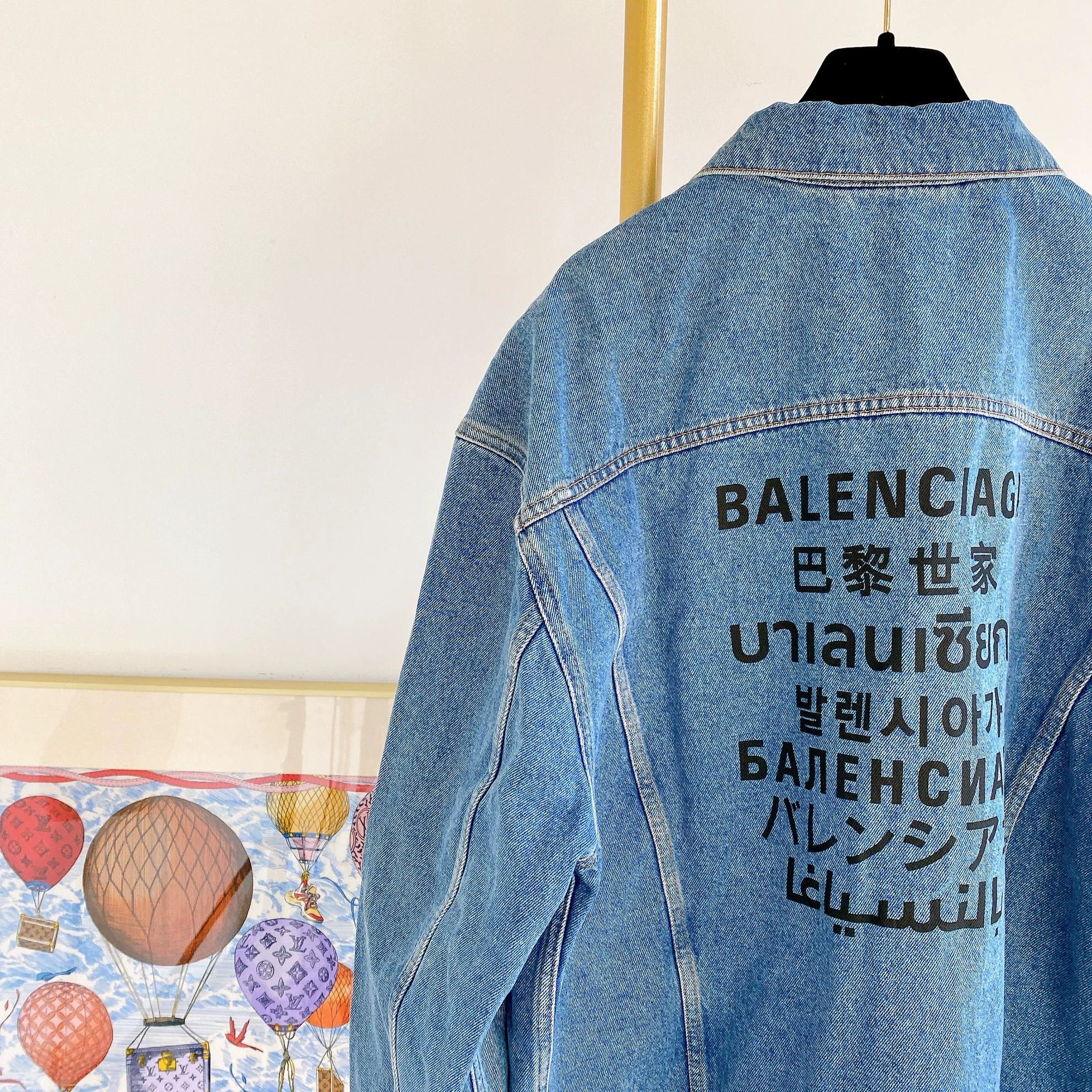 Balenciaga Balenciaga blue logo denim jacket 48 Size US M / EU 48-50 / 2 - 5 Thumbnail