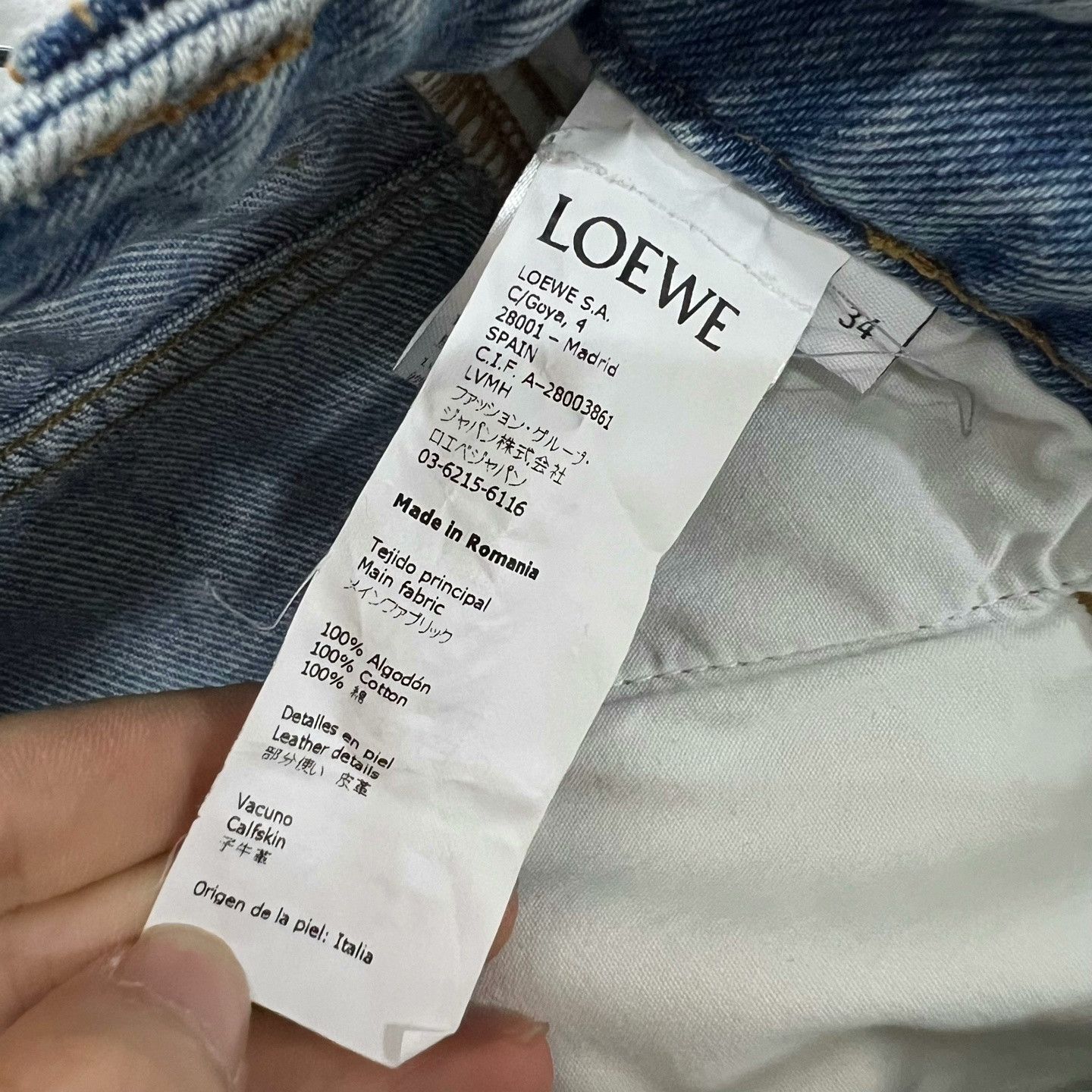 Loewe LOEWE Cuffed Fisherman Denim Pants Size US 34 / EU 50 - 4 Thumbnail