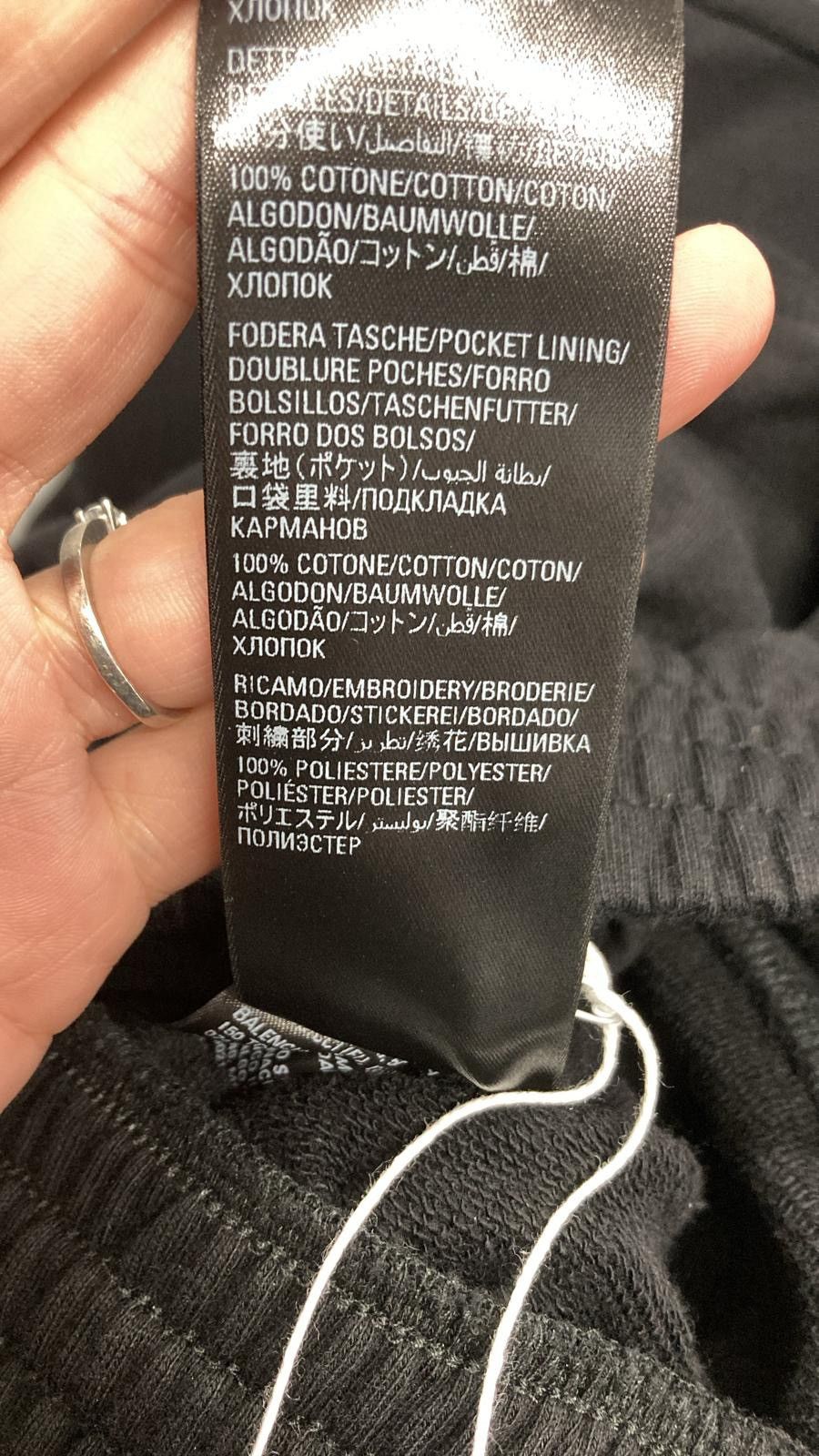 Adidas × Balenciaga 🍎RARE FIND🍎Balenciaga x Adidas Sweatpants Size US 30 / EU 46 - 4 Thumbnail