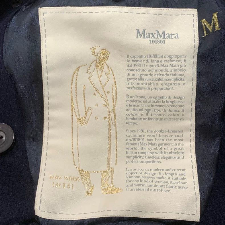 Max Mara Max Mara 101801 Hot lapel double-breasted woolen coat Size L / US 10 / IT 46 - 7 Thumbnail