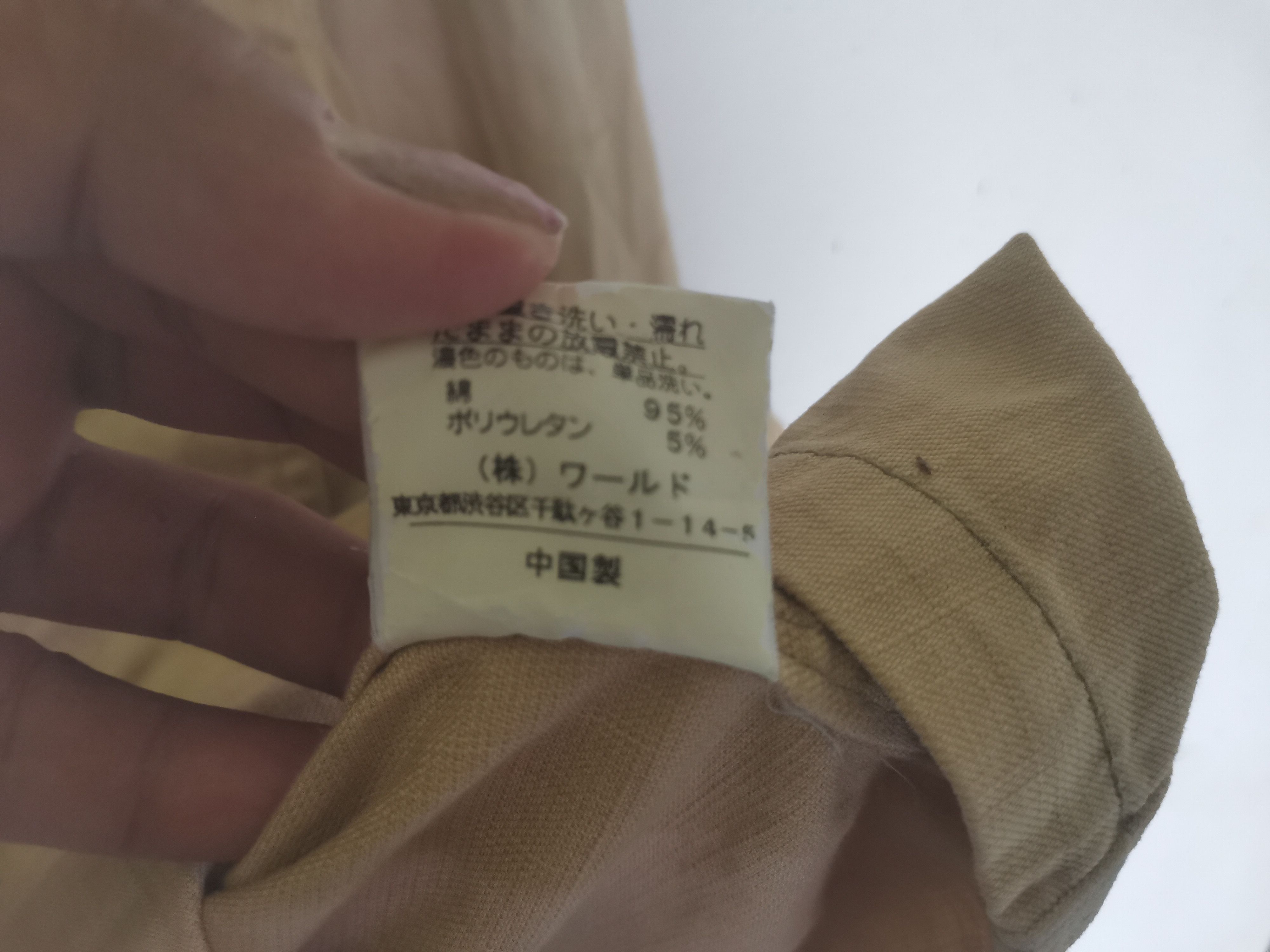 Japanese Brand × Takeo Kikuchi Rare Takeo Kikuchi jacket nice design Size US L / EU 52-54 / 3 - 4 Thumbnail