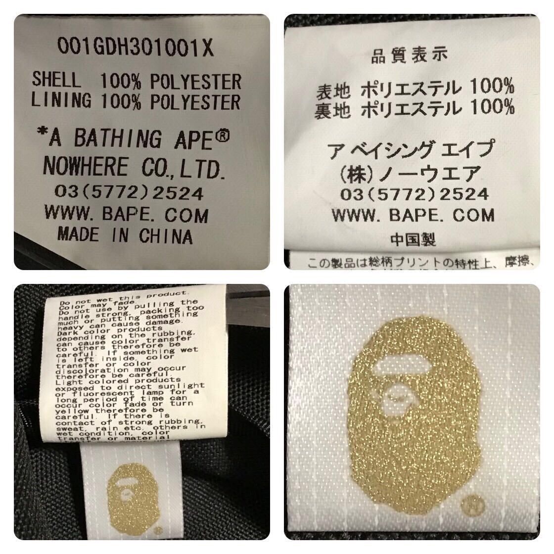Bape BAPE× Cordura Backpack 1st camo yellow a bathing ape Bag Size ONE SIZE - 9 Thumbnail