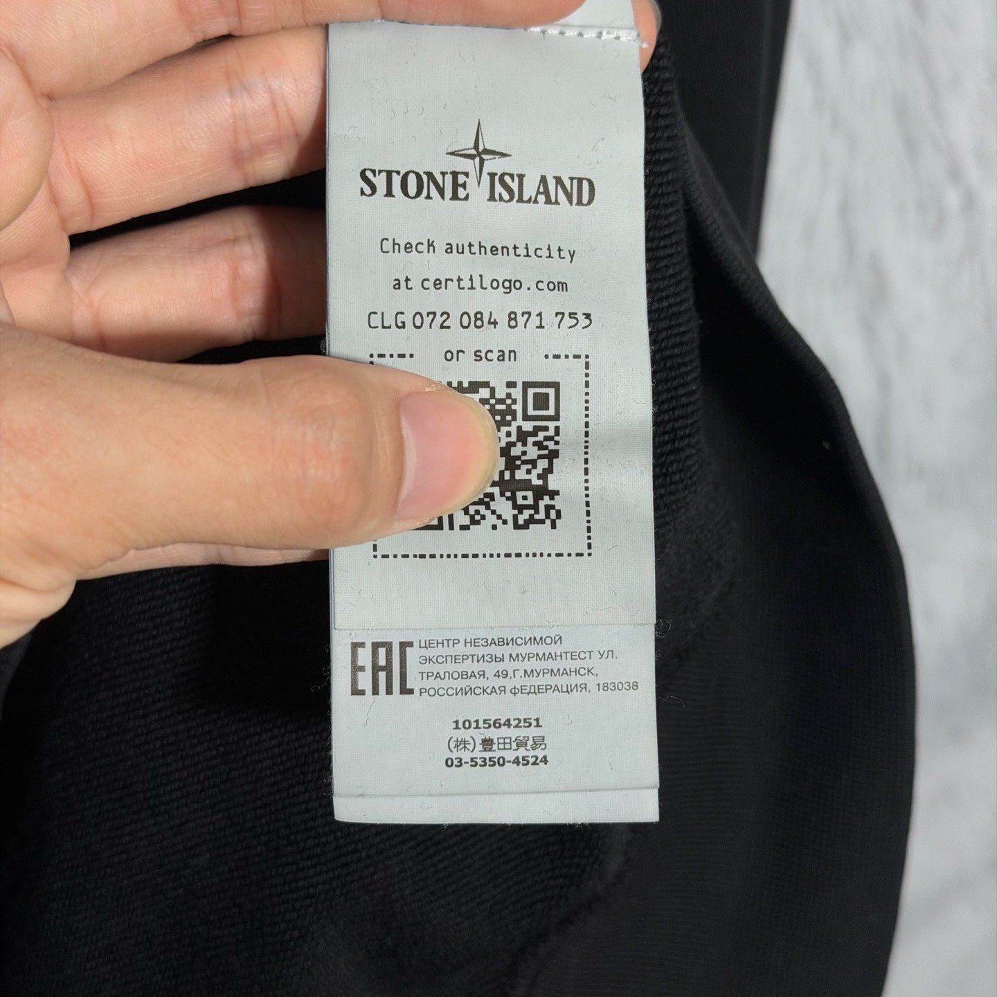 Stone Island Stone Island Zip Hoodie Jacket Size US XXL / EU 58 / 5 - 7 Thumbnail