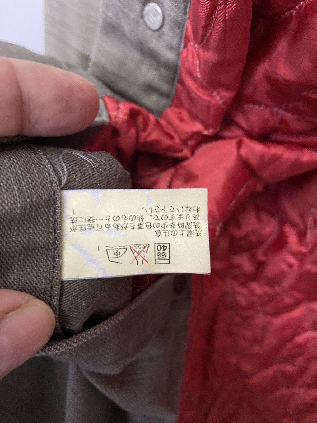 Japanese Brand Sun Faded HR Market Button Jacket Size US S / EU 44-46 / 1 - 17 Thumbnail