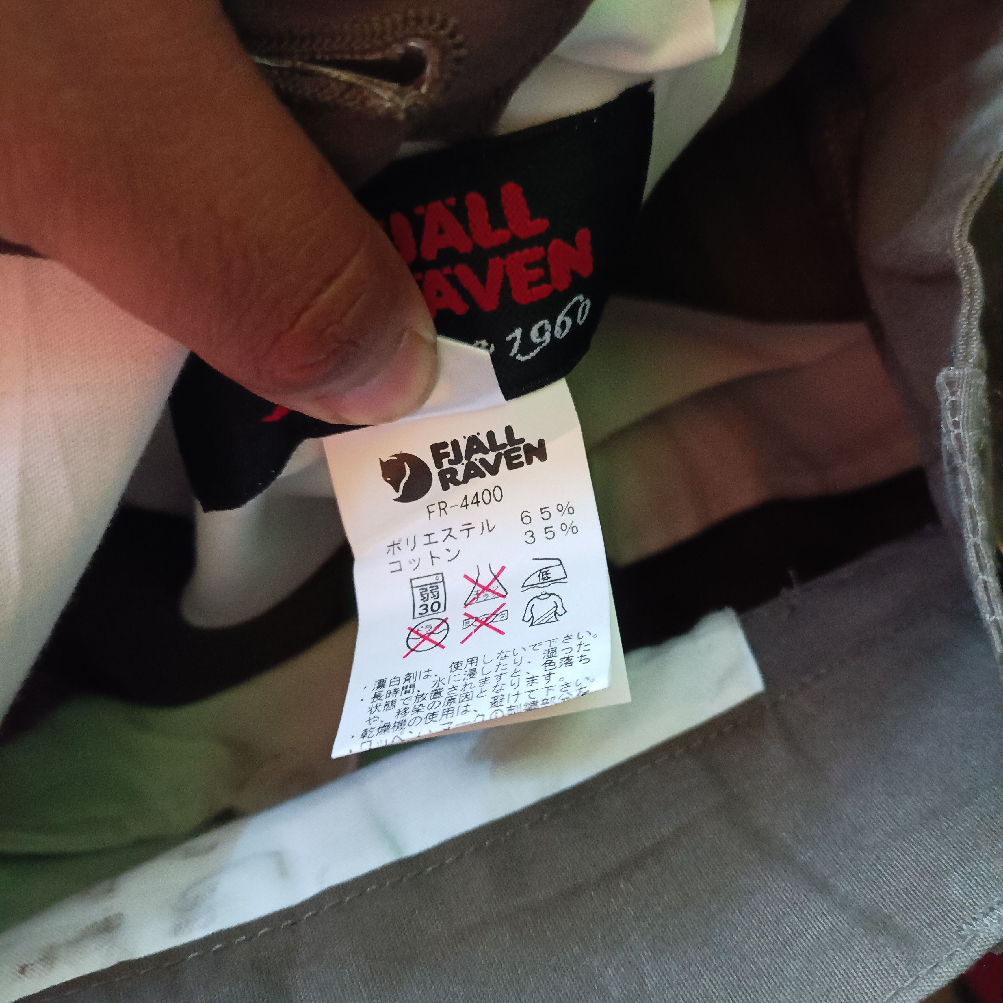 Fjallraven Fjallraven Jogerzip Cotton wide pants gorpcore Size US 30 / EU 46 - 10 Thumbnail