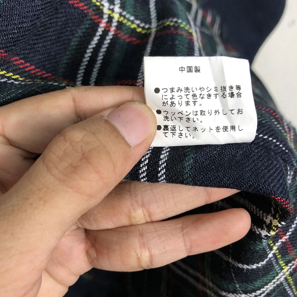 45rpm 📌Vintage Chore Work Jacket Temptation Blanket Wool Size US M / EU 48-50 / 2 - 20 Thumbnail
