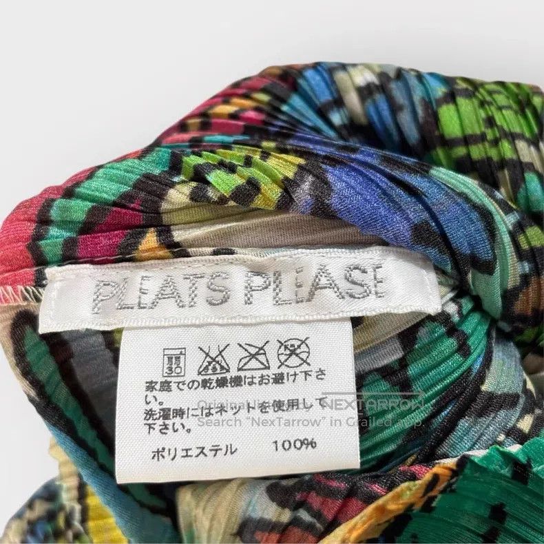 Issey Miyake Issey Miyake Hawaiian Tropical Plant Ruched Crew Neck Dres Size M / US 6-8 / IT 42-44 - 7 Thumbnail