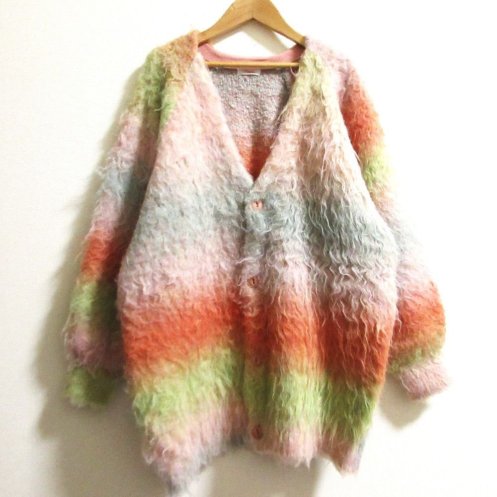 Other Other Freada Shaggy Knit Cardigan Others Tops DUTY FREE for USA Size ONE SIZE - 1 Thumbnail