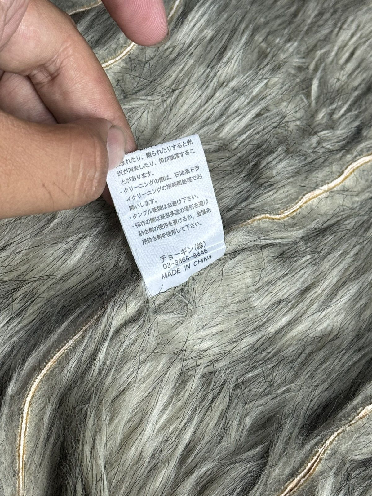 If Six Was Nine ❌SOLD❌SCHLUSSEL FUR JACKET SEDITIONERIES GOTHIC PUNK Size US M / EU 48-50 / 2 - 8 Thumbnail