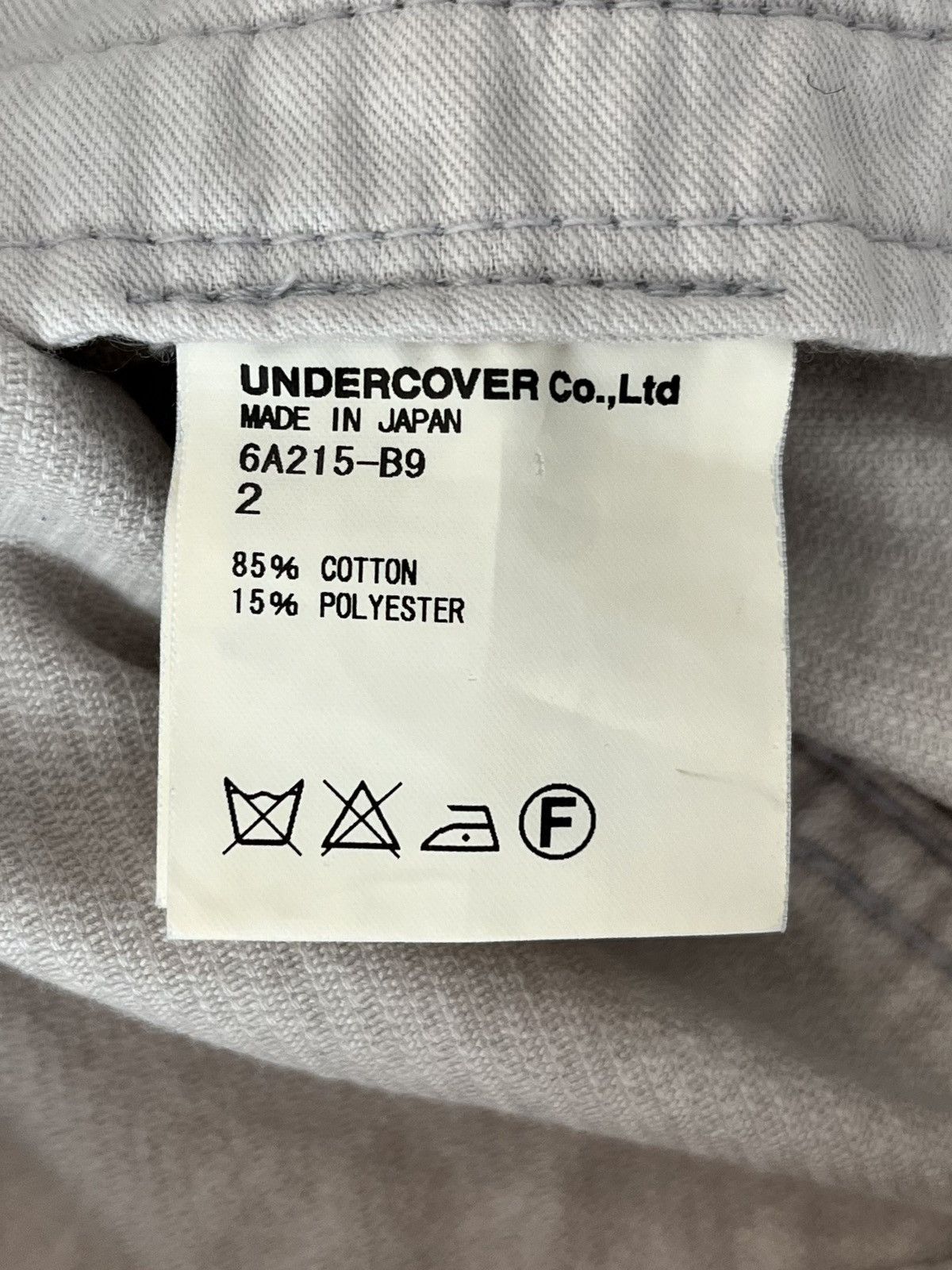 Undercover AW06 Undercover Guruguru White Corduroy Bug/Insect Jacket Size US M / EU 48-50 / 2 - 11 Thumbnail