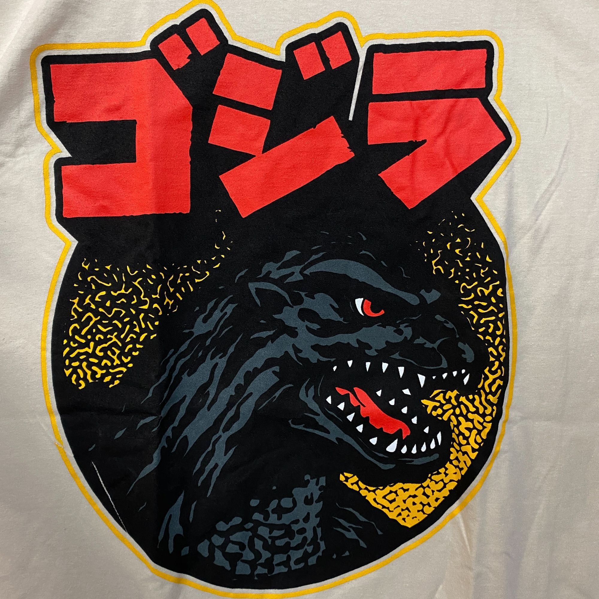 Other Godzilla Classic Retro Art Kanji King Circle Graphic T-Shirt Size US M / EU 48-50 / 2 - 2 Thumbnail