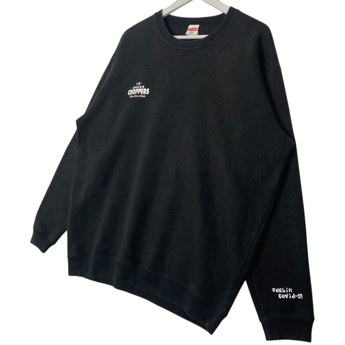 Vintage Vintage United Athle Covid 19 Crewneck Sweatshirt Black SzXL Size US XL / EU 56 / 4 - 2 Thumbnail