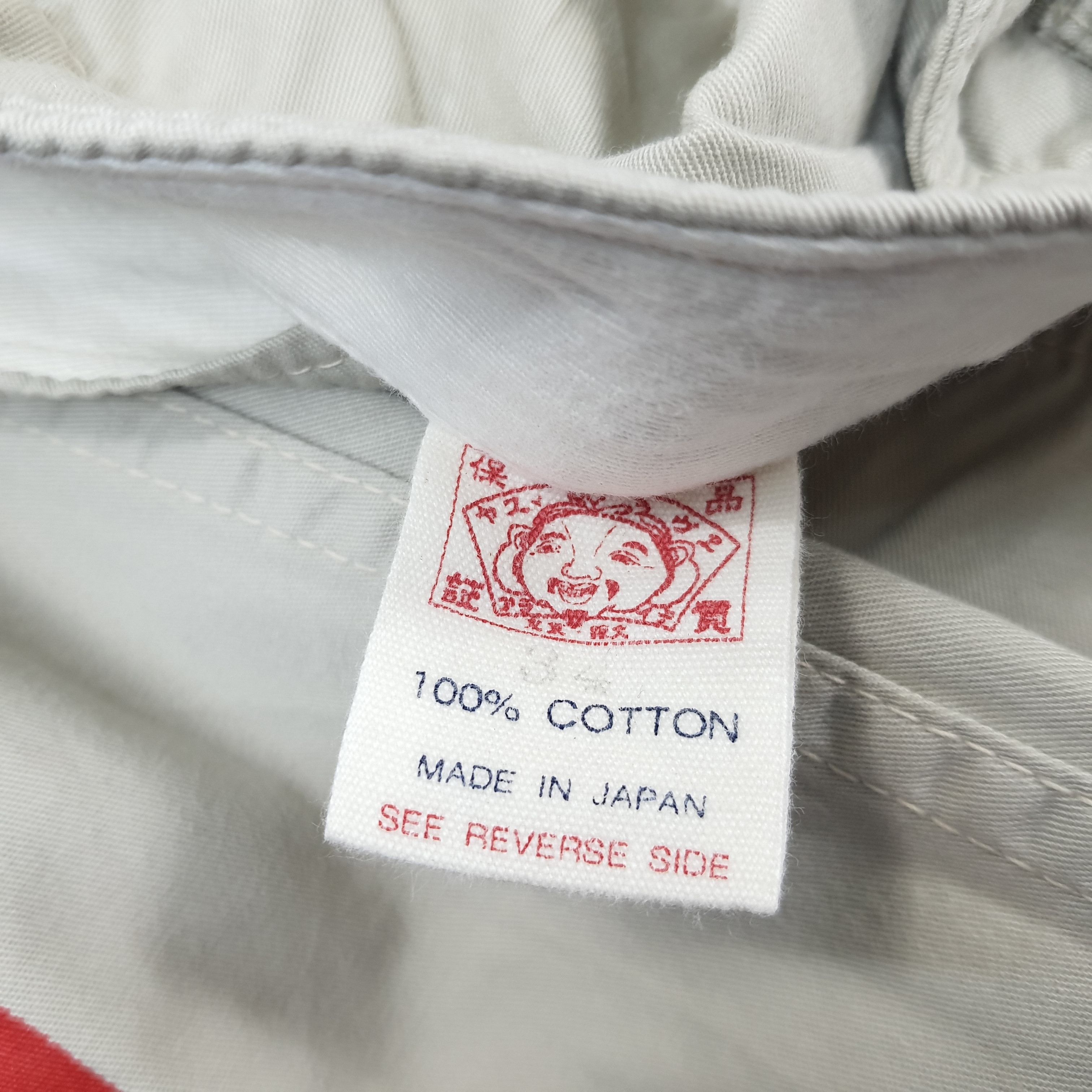 Evisu Vintage Evisu Japan Brand Custom Daicock Casual Pants Size US 30 / EU 46 - 7 Thumbnail