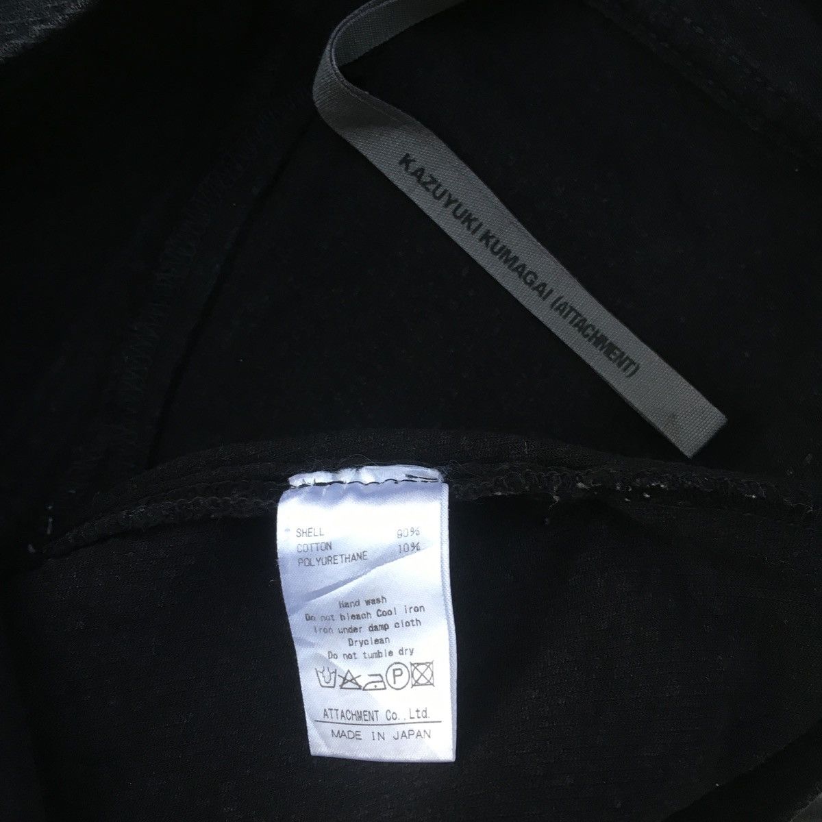 Attachment Attachment kazuyuki kumagai curve pants Size US 32 / EU 48 - 7 Thumbnail