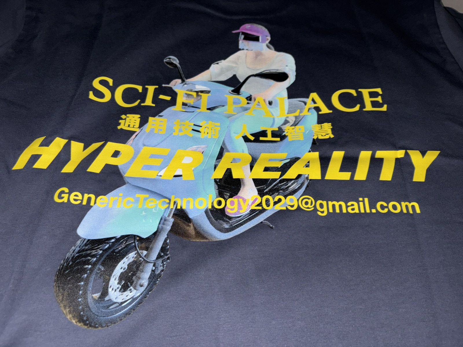 Palace × Sci-Fi Fantasy Palace x Sci-Fi Fantasy Email T-Shirt Size US XL / EU 56 / 4 - 1 Thumbnail