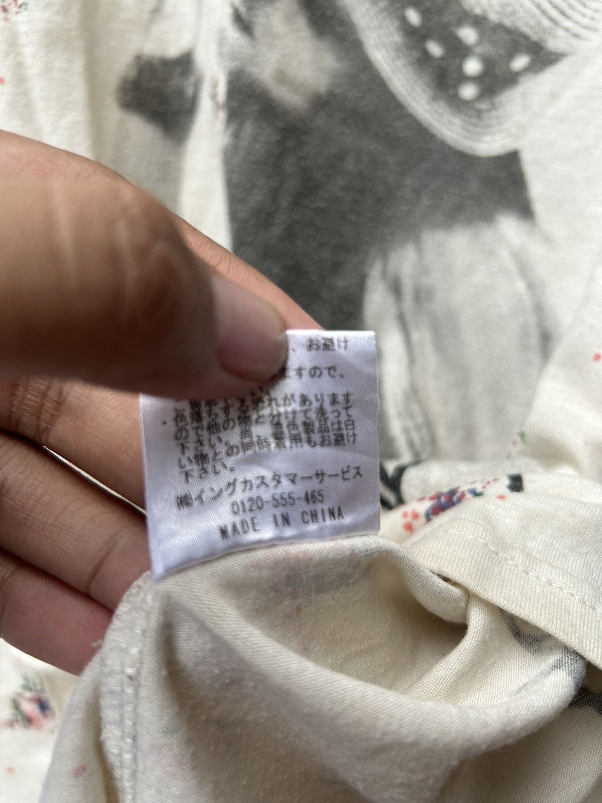 14th Addiction × KMRii × Yasuyuki Ishii Ingni japanese tees Size US M / EU 48-50 / 2 - 4 Thumbnail