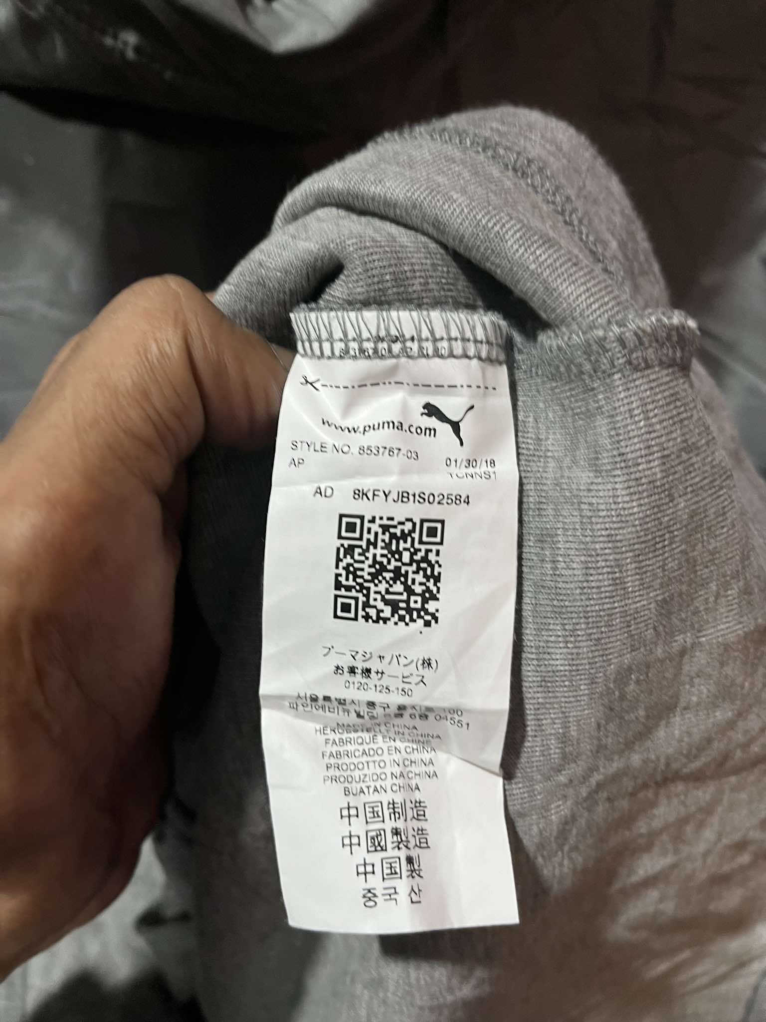 Puma Puma Techwear Hoodie Sweatshirt Y2K Size US XL / EU 56 / 4 - 7 Thumbnail