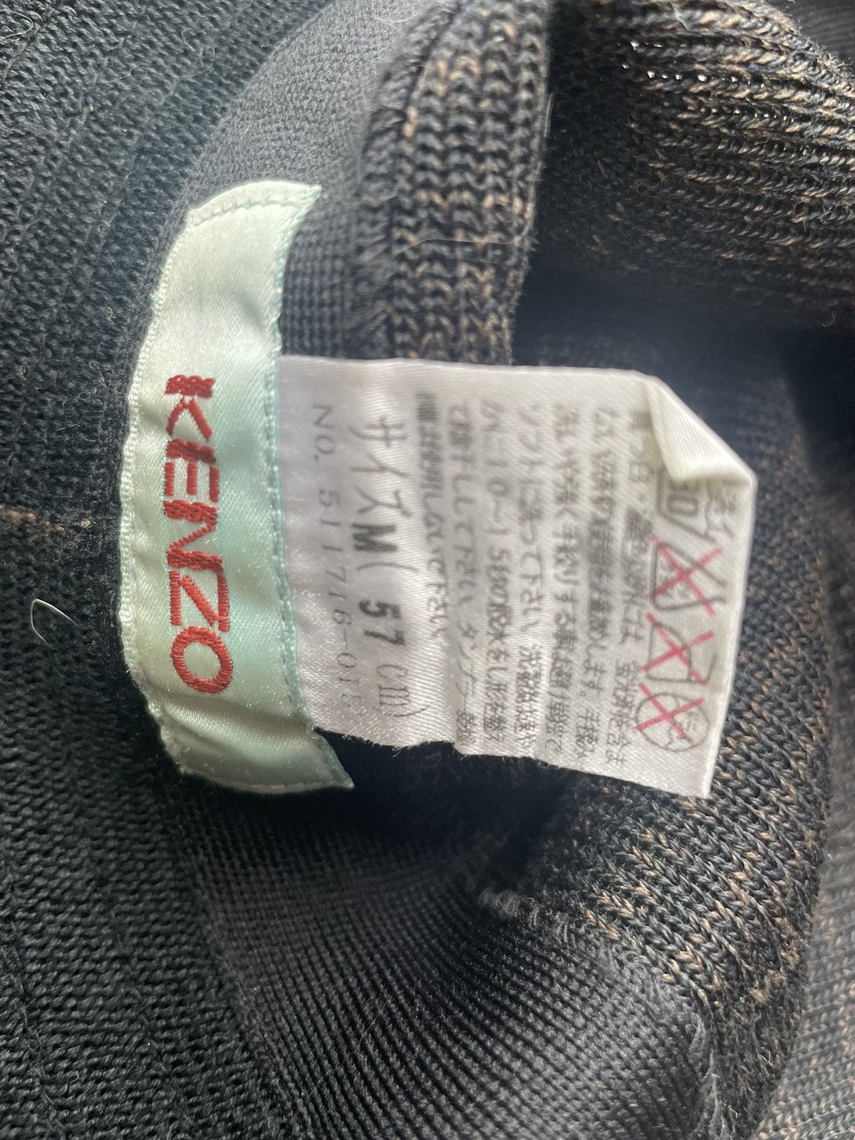 Designer × Japanese Brand × Kenzo Vintage Kenzo Bucket Hat Size ONE SIZE - 6 Thumbnail