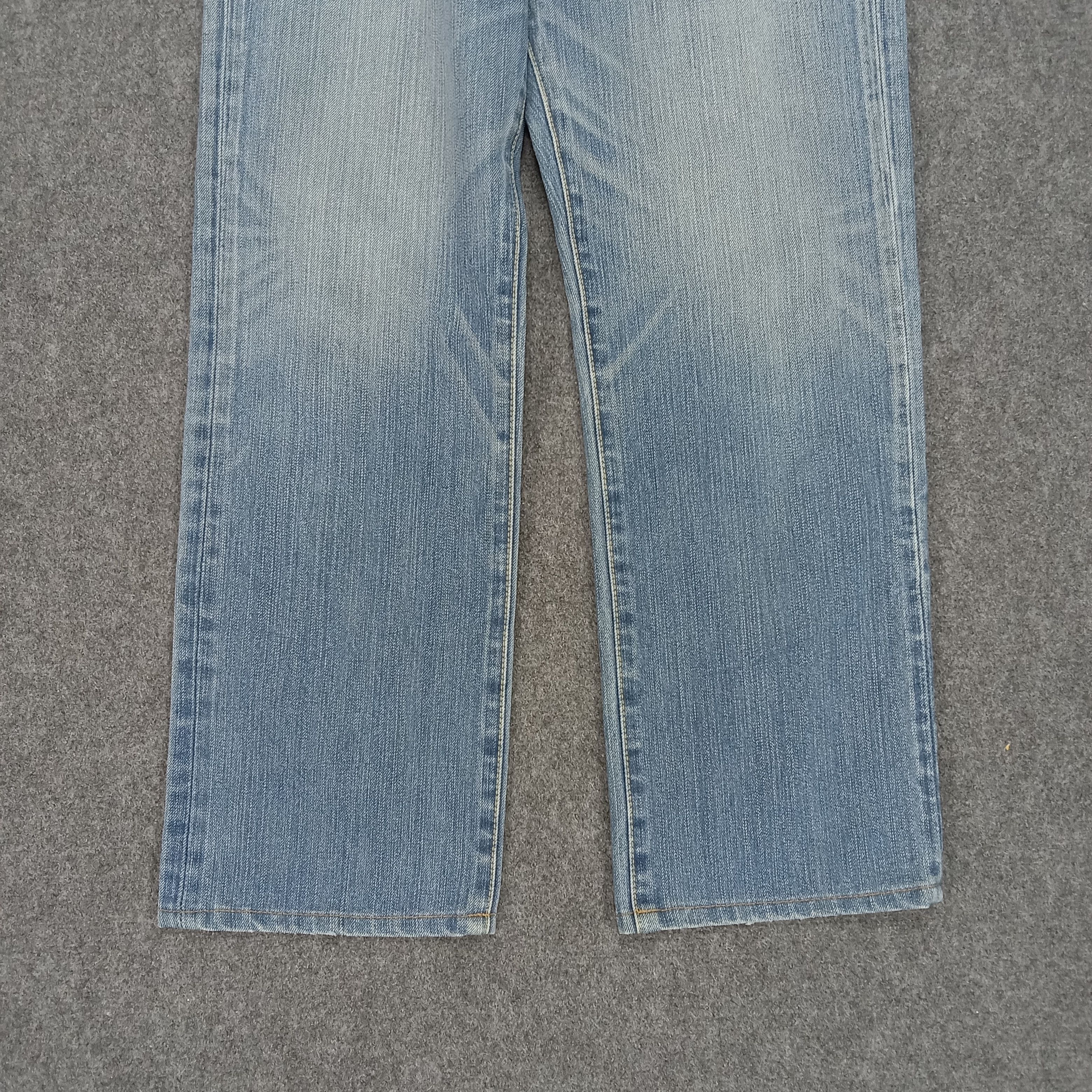 Sophnet. × Vintage Sophnet Japanese Style Denim Jeans Size US 29 - 7 Thumbnail