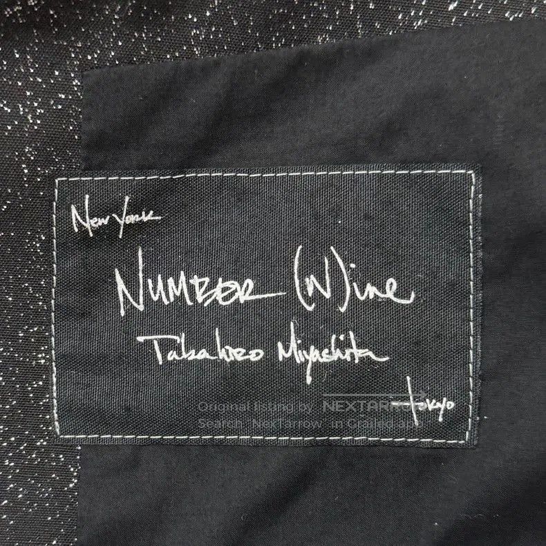 Number (N)ine NUMBER (N)INE Sequins Wool Jacket. Size US XS / EU 42 / 0 - 3 Thumbnail
