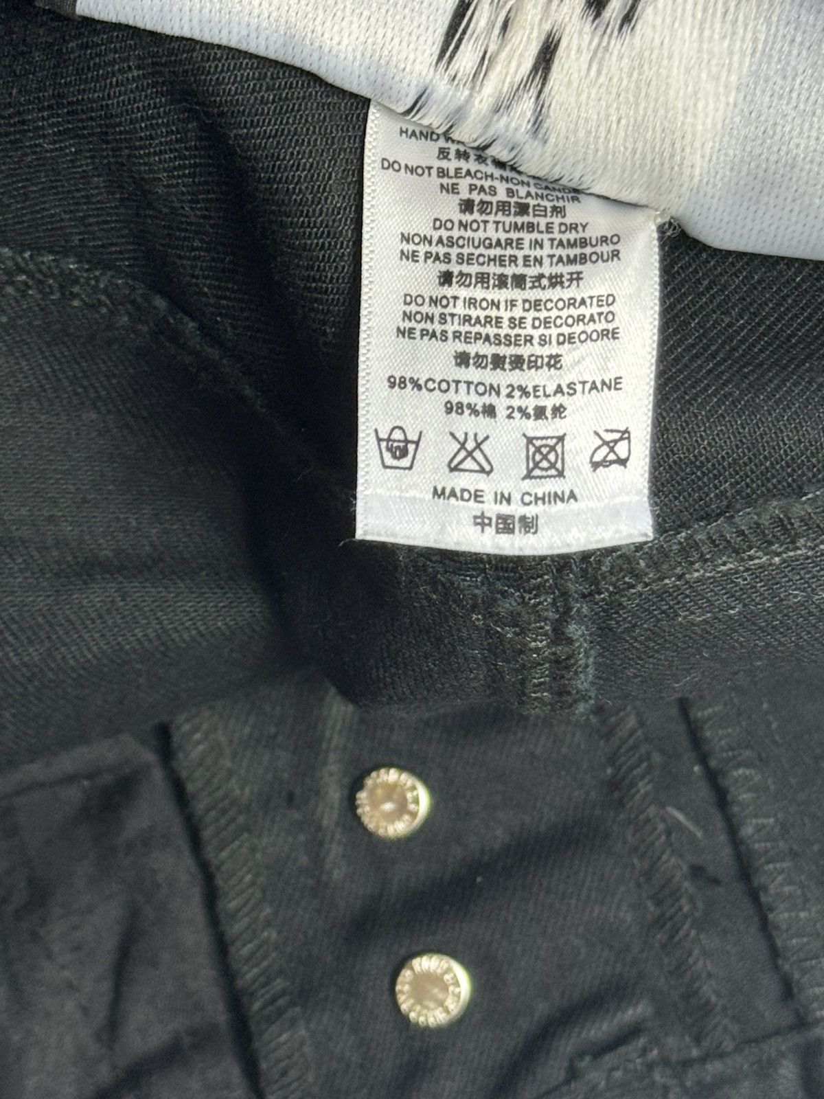 Hood By Air Hood by air HBA X Ray pants Size US 28 / EU 44 - 5 Thumbnail