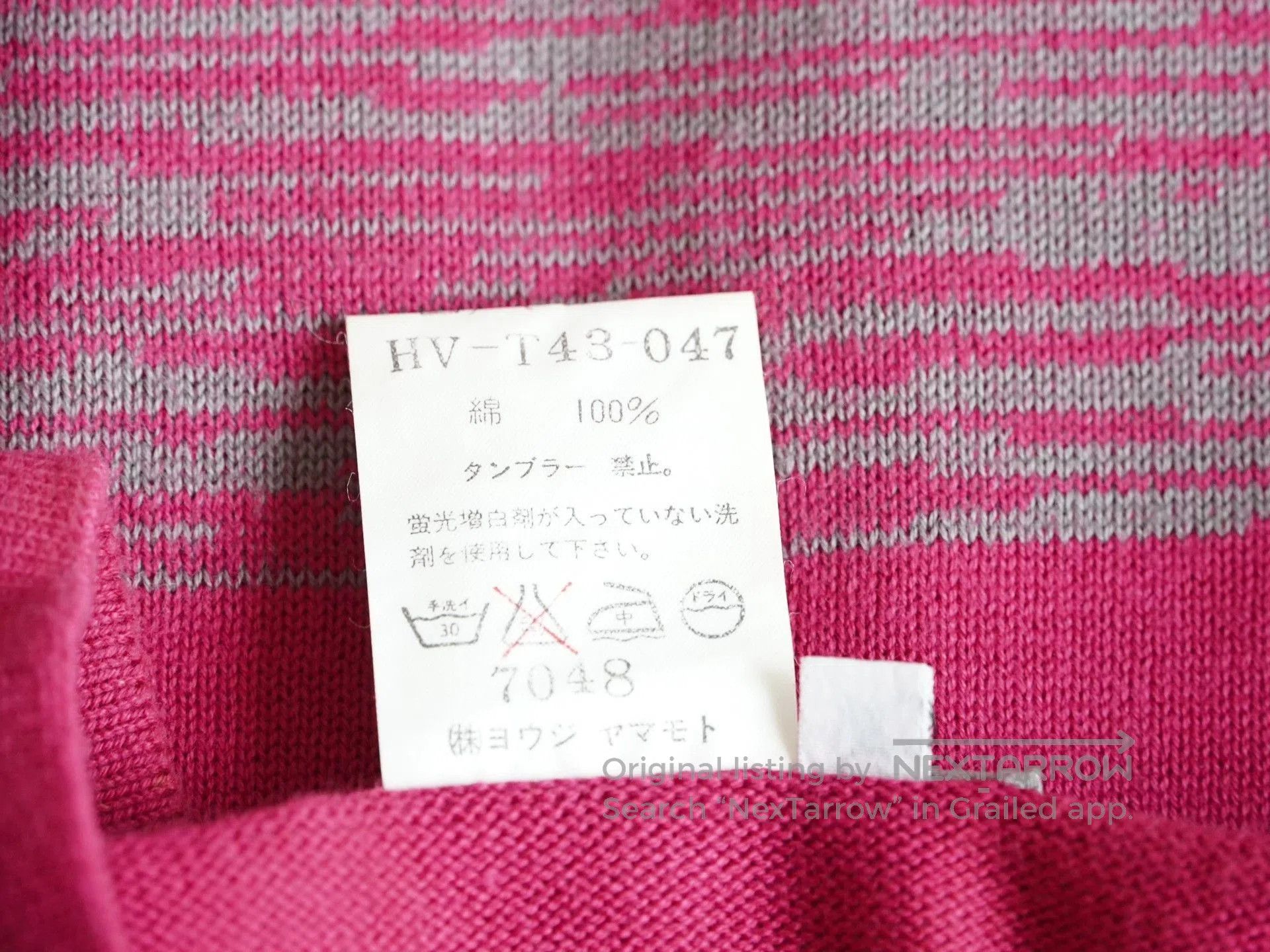 Yohji Yamamoto Yohji Yamamoto 94AW Ribbed Knit Sweater. Size US M / EU 48-50 / 2 - 7 Thumbnail