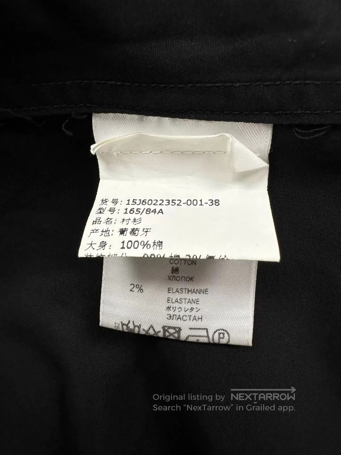 Givenchy Givenchy Show Shirt Jacket. Size US M / EU 48-50 / 2 - 7 Thumbnail